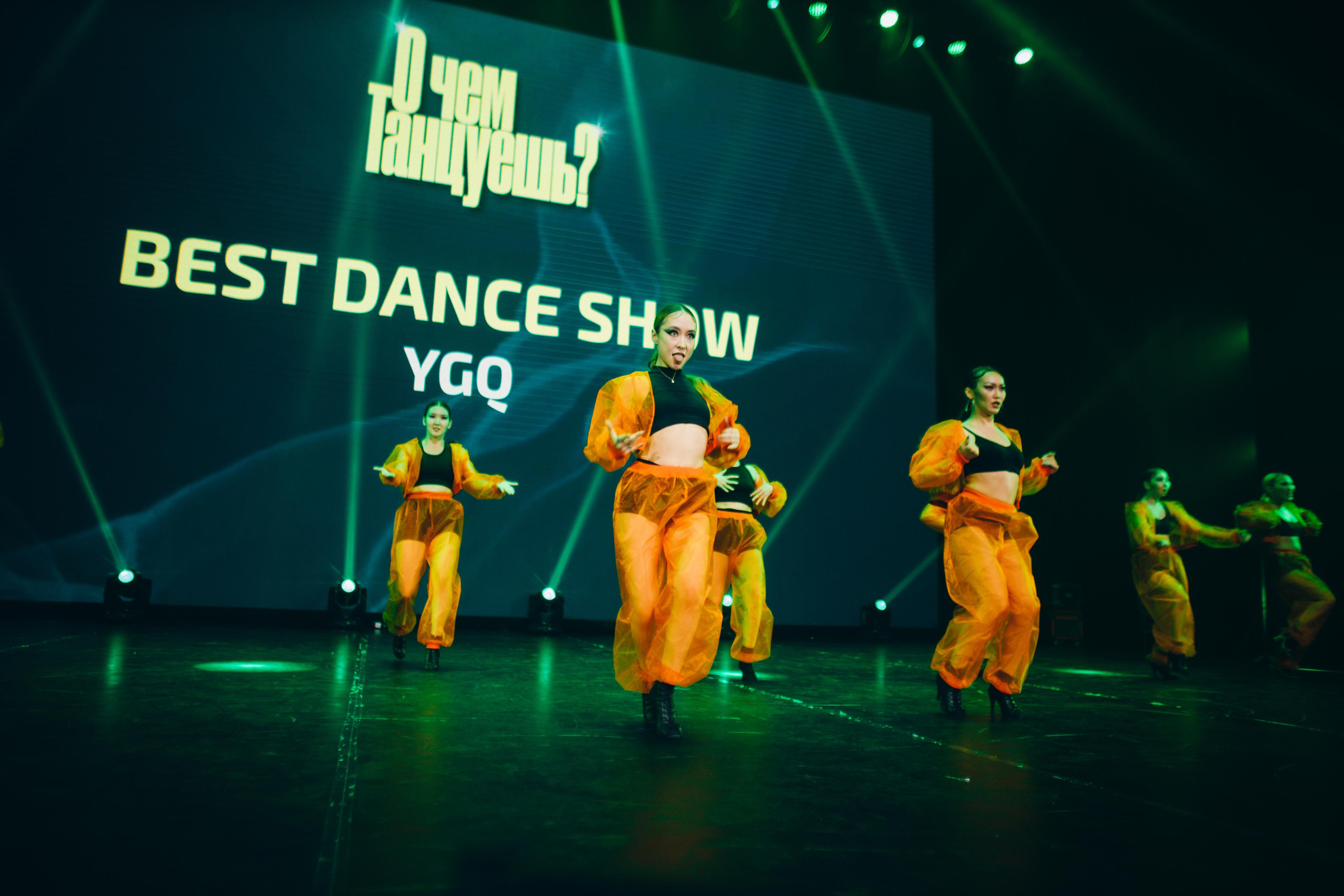 Танцевальный фестиваль «О чем танцуешь?». Фотограф в Якутске Сулустаан Алексеев