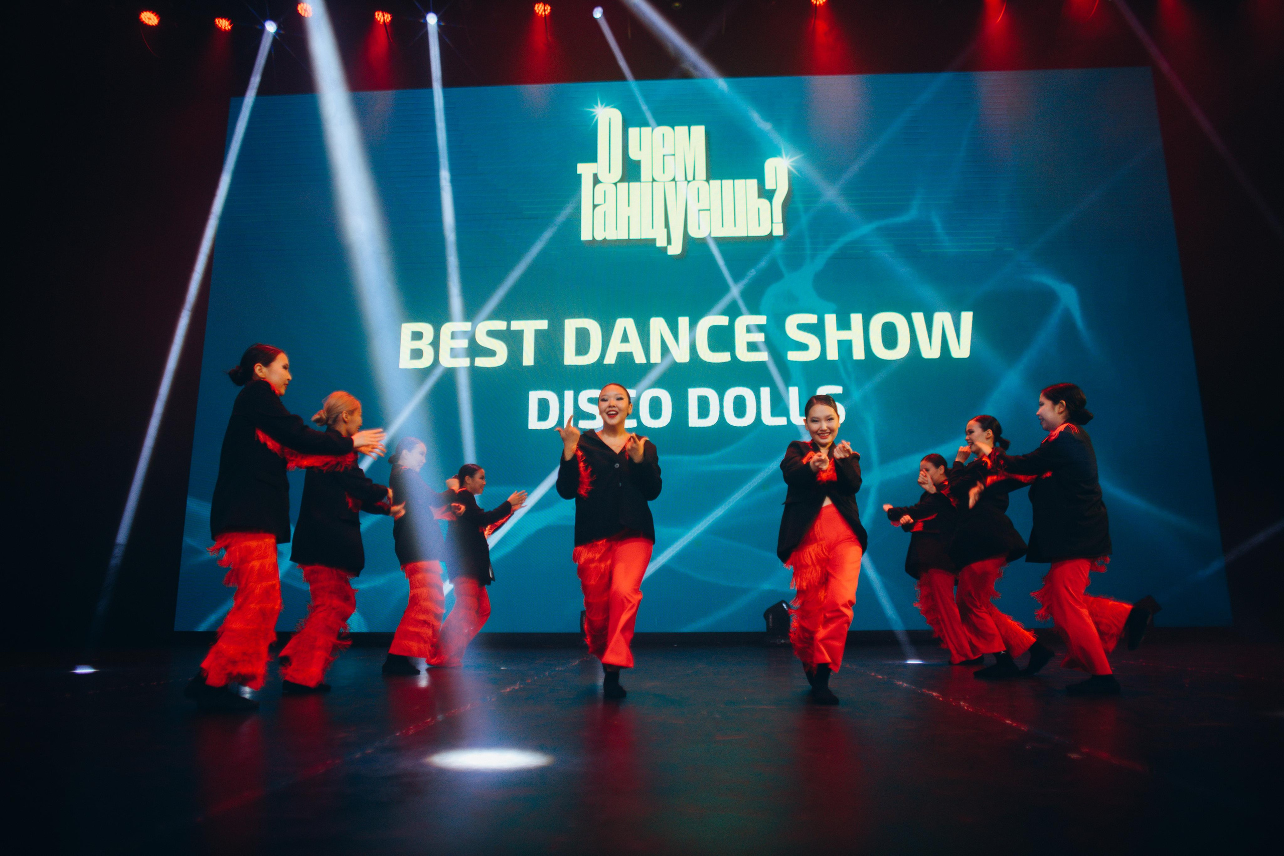 Танцевальный фестиваль «О чем танцуешь?». Фотограф в Якутске Сулустаан Алексеев