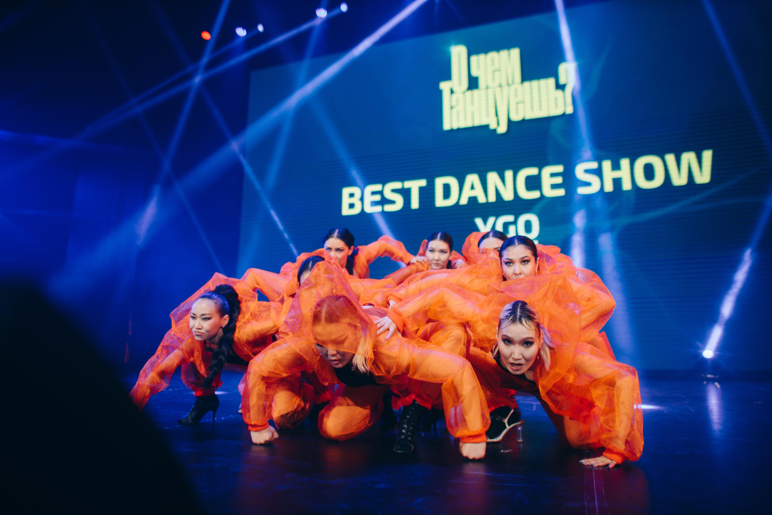 Танцевальный фестиваль «О чем танцуешь?». Фотограф в Якутске Сулустаан Алексеев