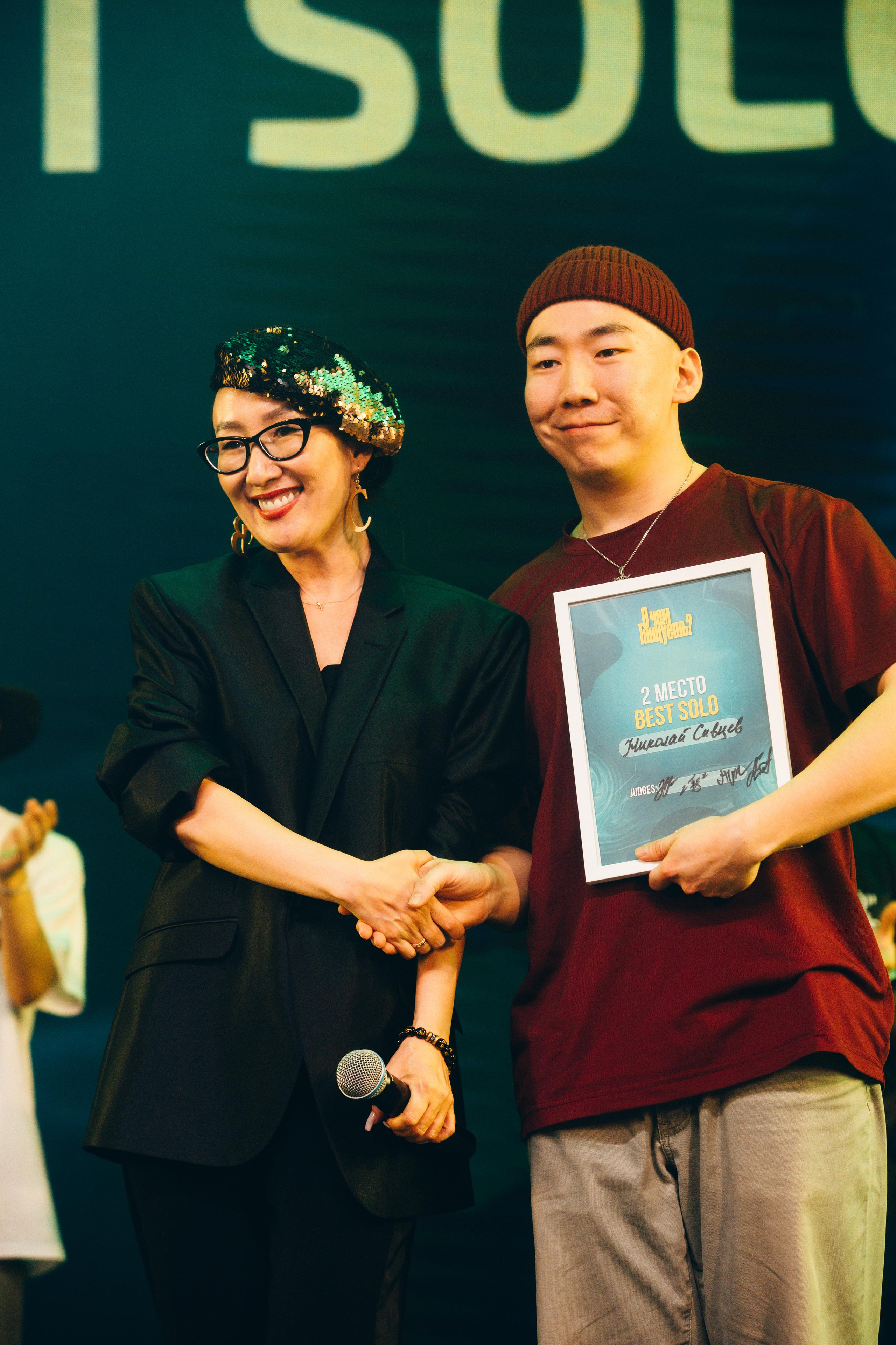 Танцевальный фестиваль «О чем танцуешь?». Фотограф в Якутске Сулустаан Алексеев