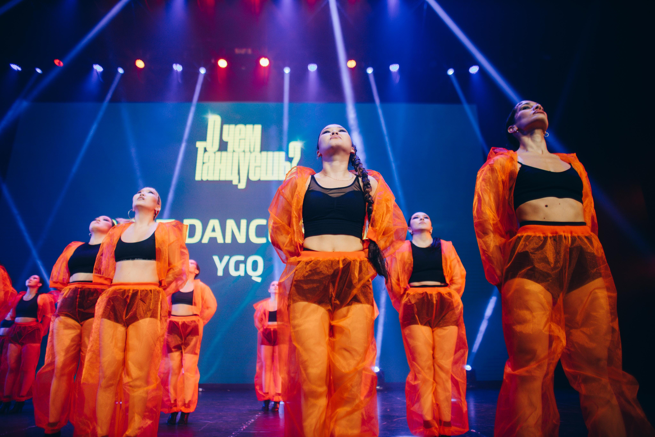 Танцевальный фестиваль «О чем танцуешь?». Фотограф в Якутске Сулустаан Алексеев