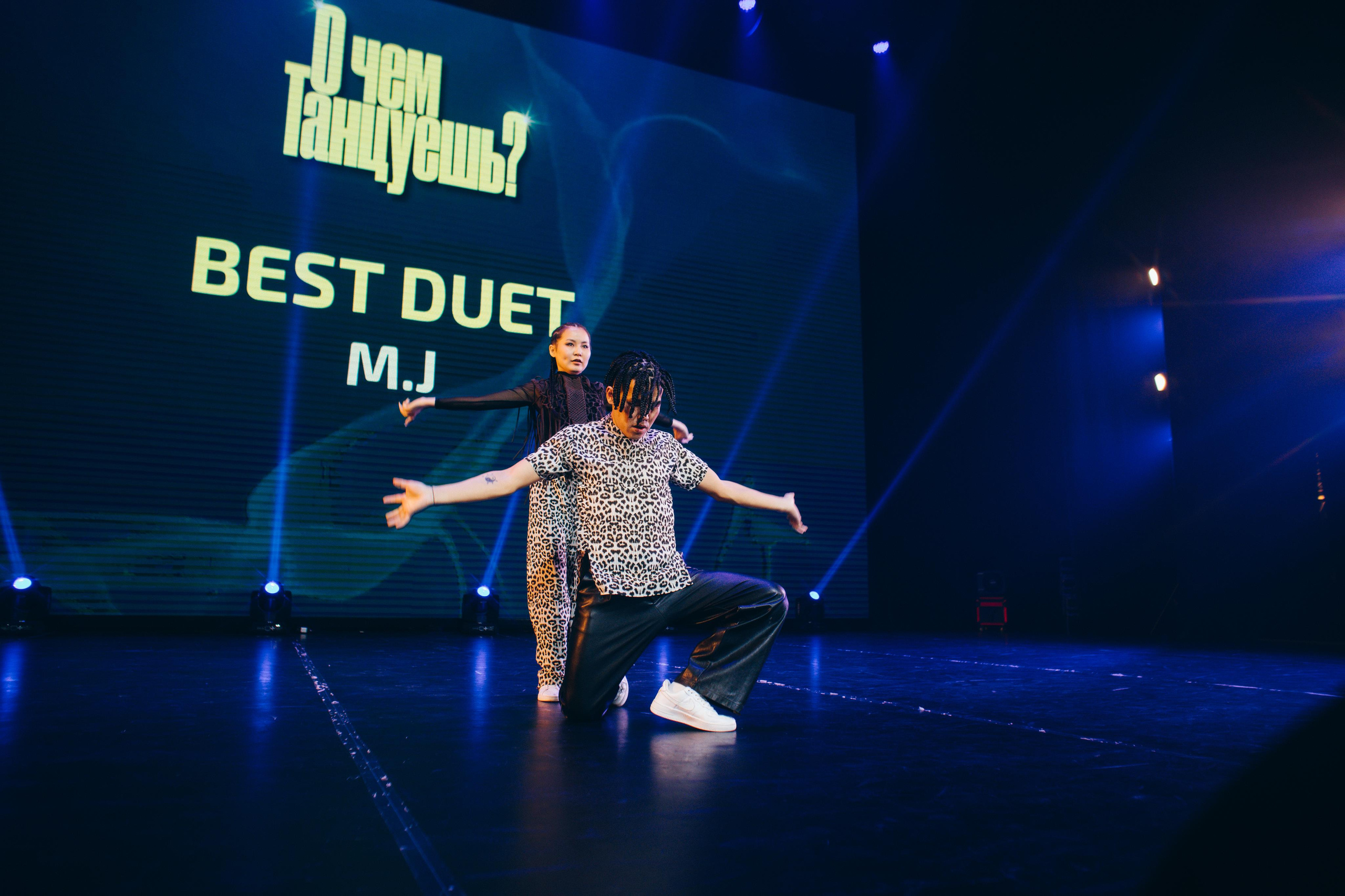 Танцевальный фестиваль «О чем танцуешь?». Фотограф в Якутске Сулустаан Алексеев