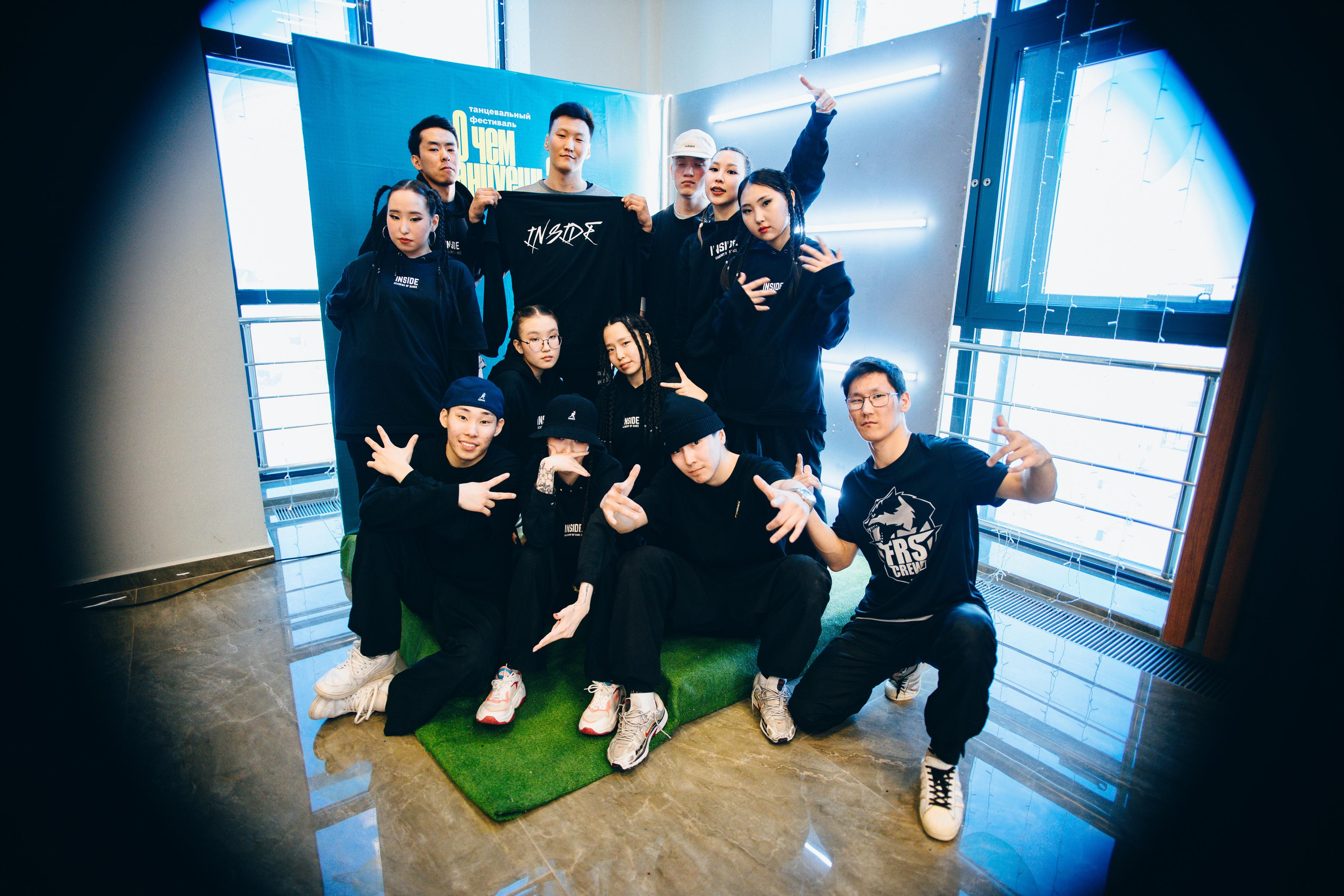 Танцевальный фестиваль «О чем танцуешь?». Фотограф в Якутске Сулустаан Алексеев