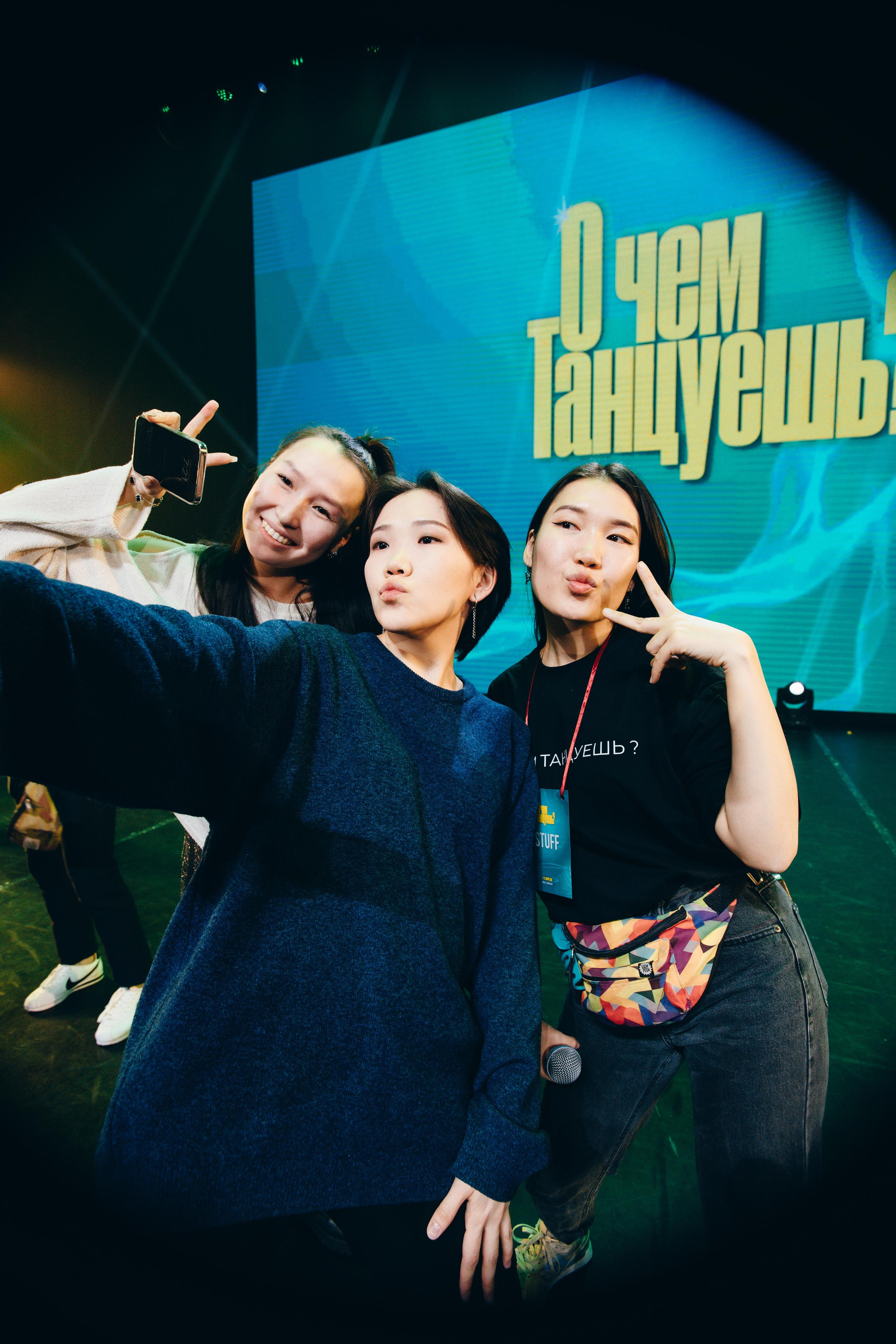 Танцевальный фестиваль «О чем танцуешь?». Фотограф в Якутске Сулустаан Алексеев