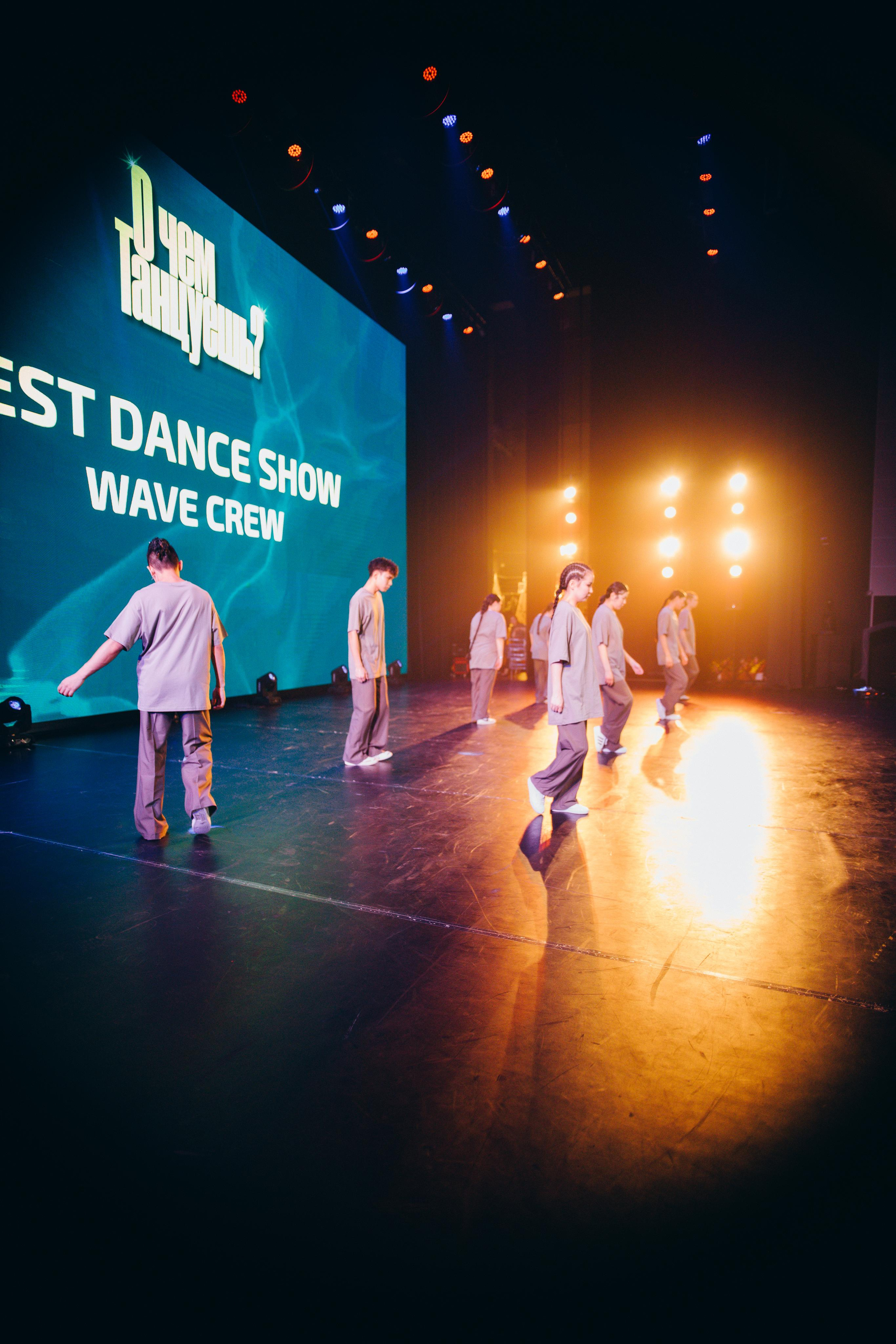 Танцевальный фестиваль «О чем танцуешь?». Фотограф в Якутске Сулустаан Алексеев