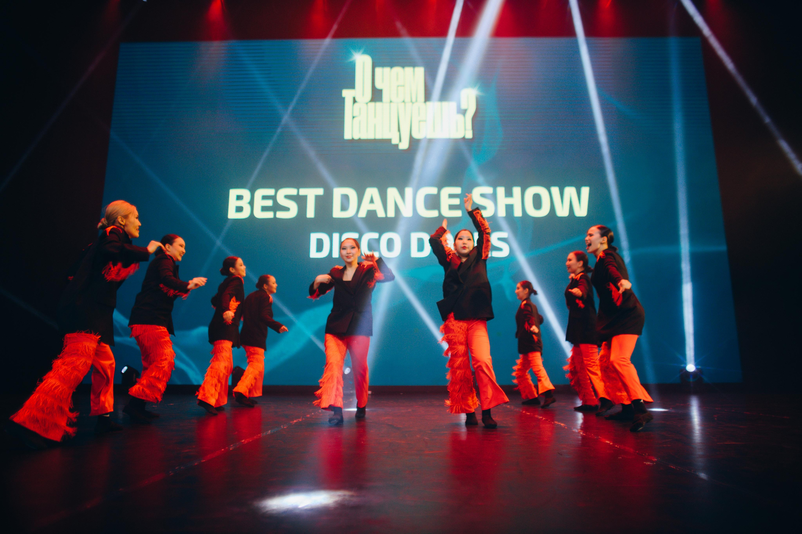 Танцевальный фестиваль «О чем танцуешь?». Фотограф в Якутске Сулустаан Алексеев