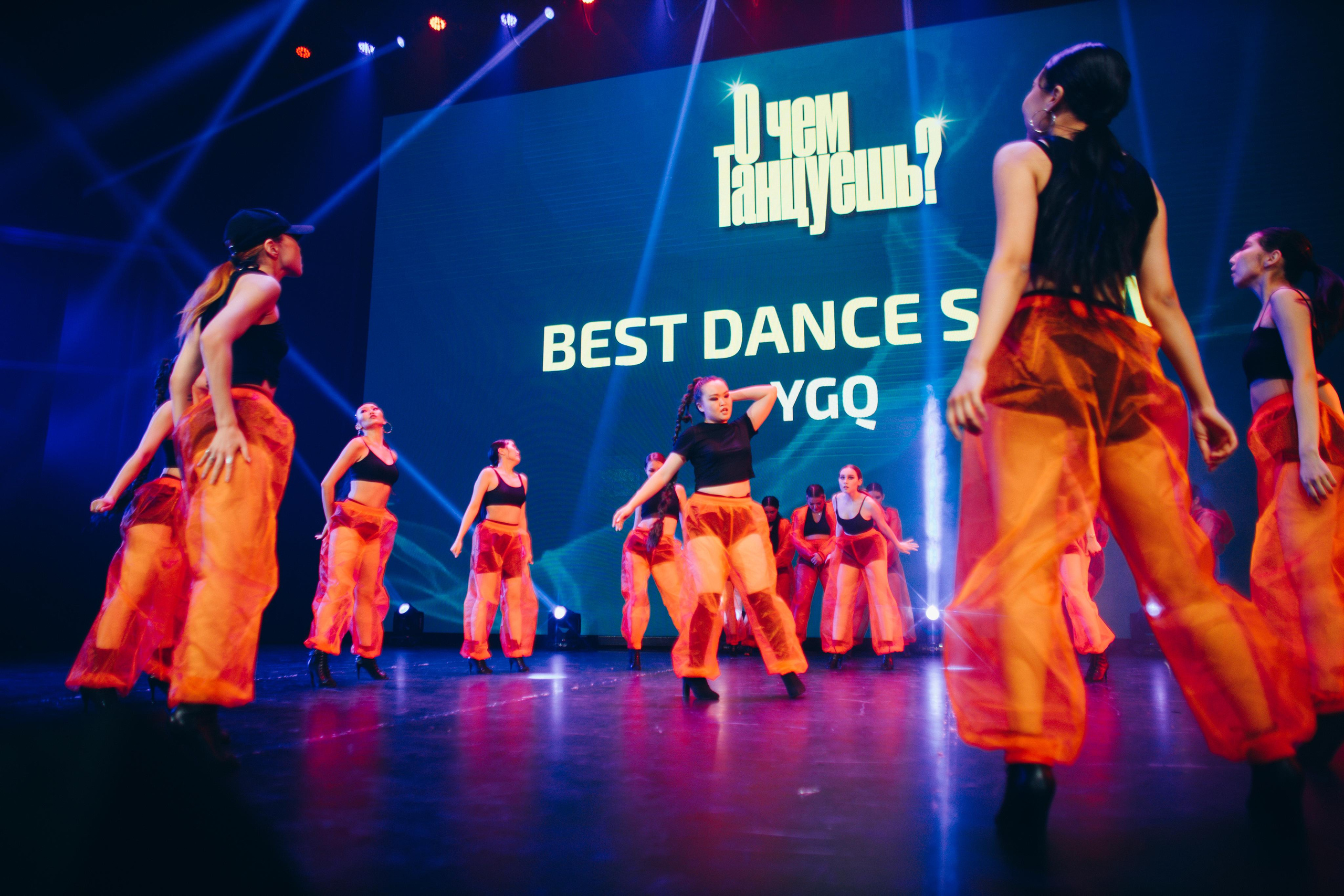 Танцевальный фестиваль «О чем танцуешь?». Фотограф в Якутске Сулустаан Алексеев