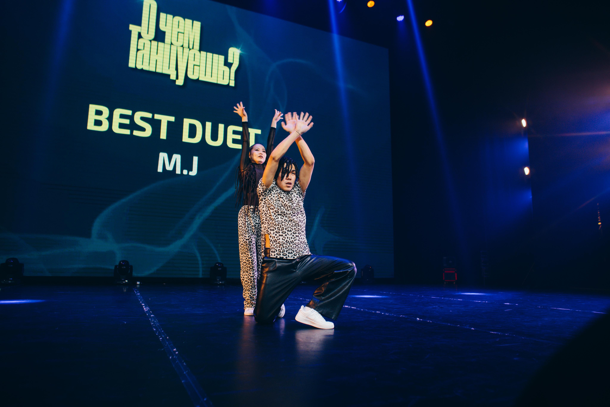 Танцевальный фестиваль «О чем танцуешь?». Фотограф в Якутске Сулустаан Алексеев