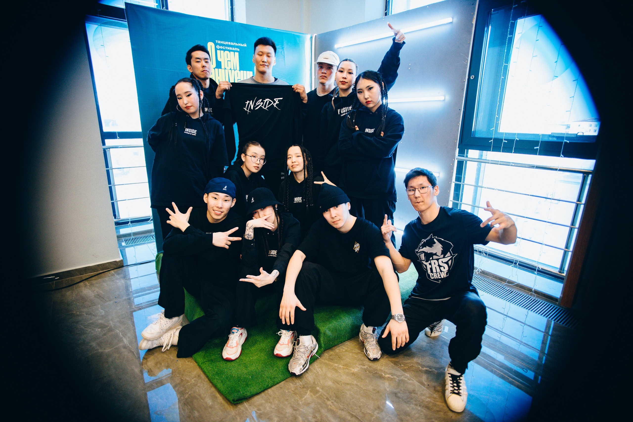 Танцевальный фестиваль «О чем танцуешь?». Фотограф в Якутске Сулустаан Алексеев