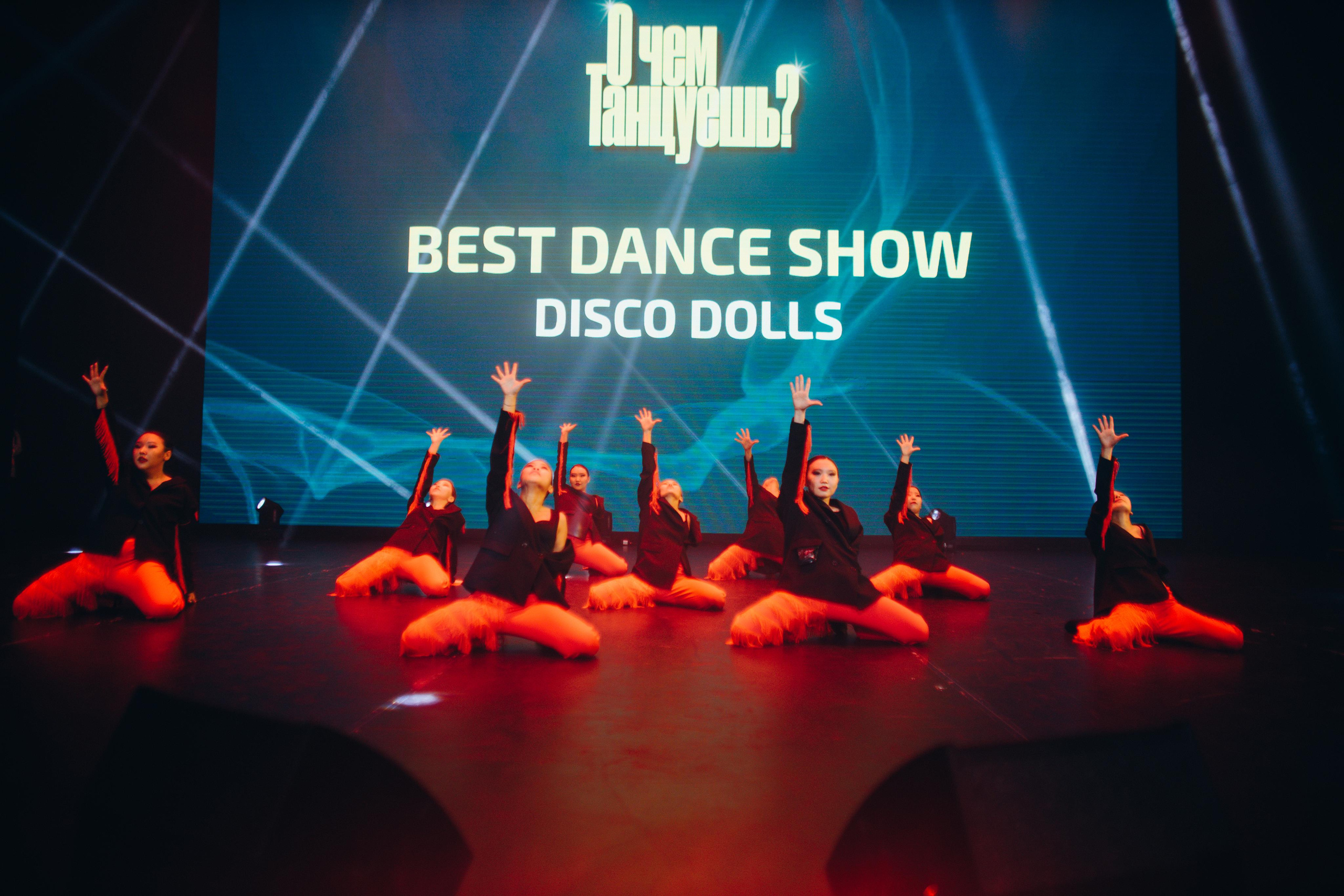 Танцевальный фестиваль «О чем танцуешь?». Фотограф в Якутске Сулустаан Алексеев