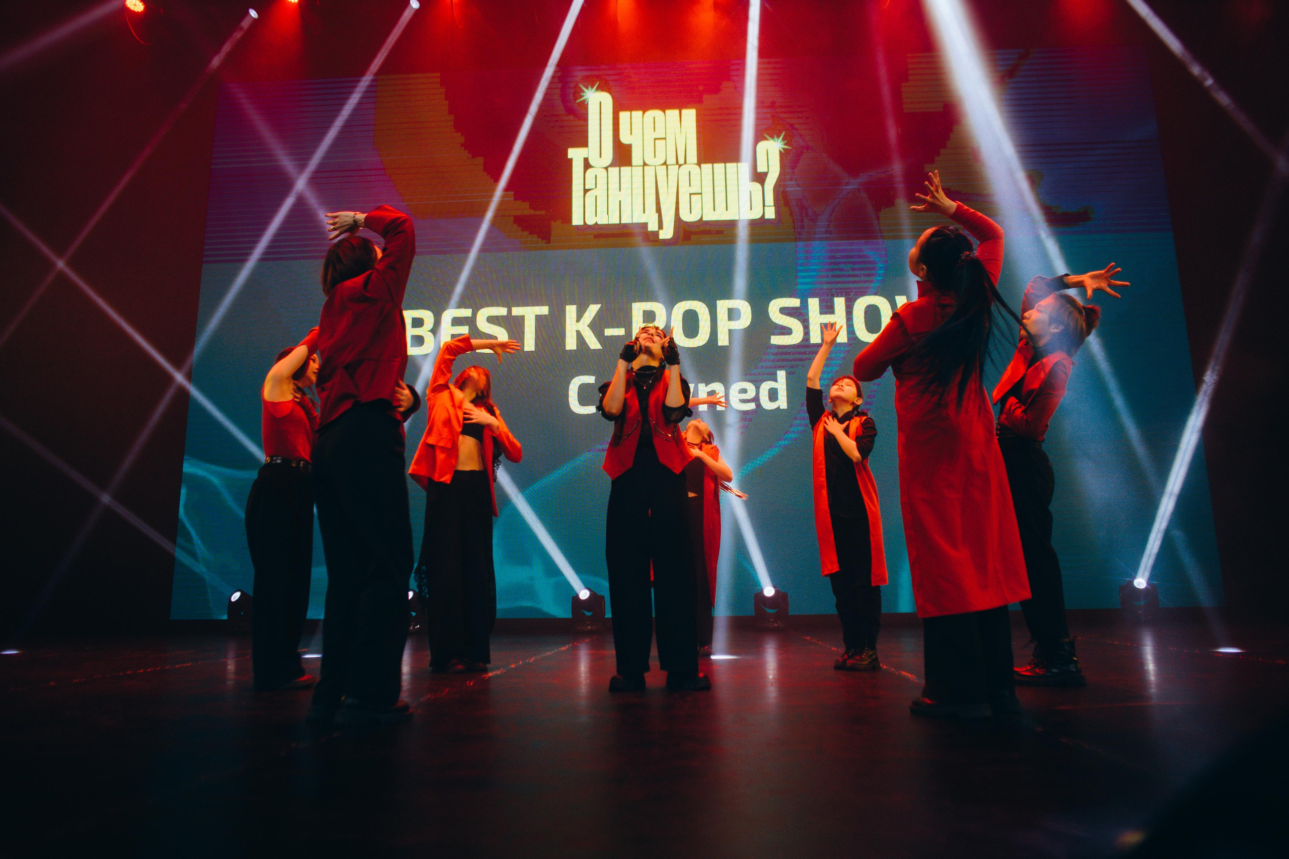 Танцевальный фестиваль «О чем танцуешь?». Фотограф в Якутске Сулустаан Алексеев