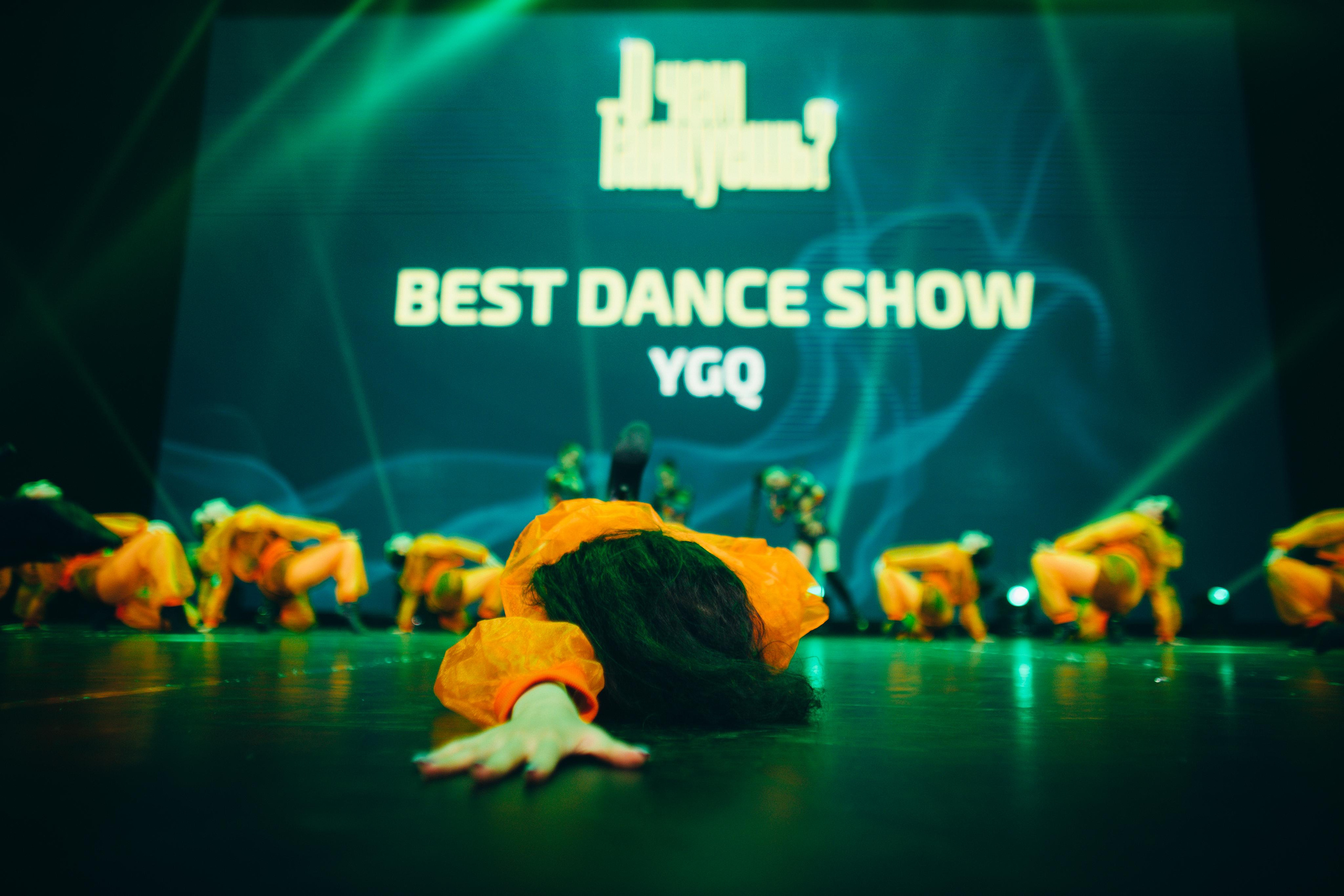 Танцевальный фестиваль «О чем танцуешь?». Фотограф в Якутске Сулустаан Алексеев