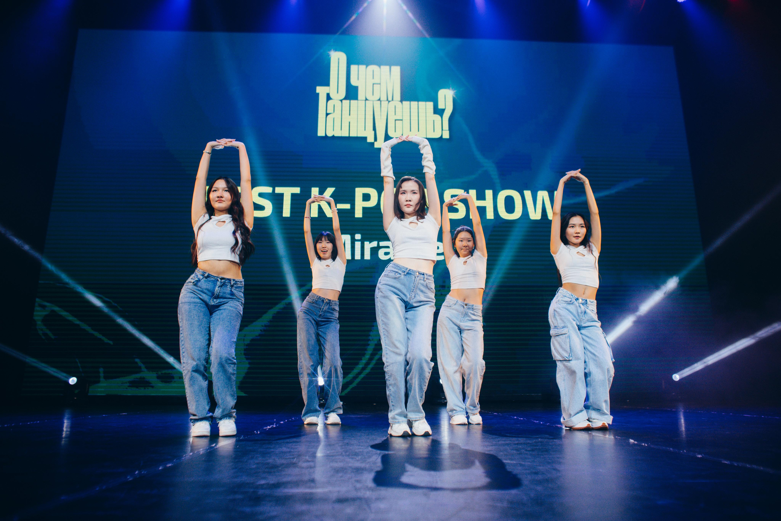 Танцевальный фестиваль «О чем танцуешь?». Фотограф в Якутске Сулустаан Алексеев