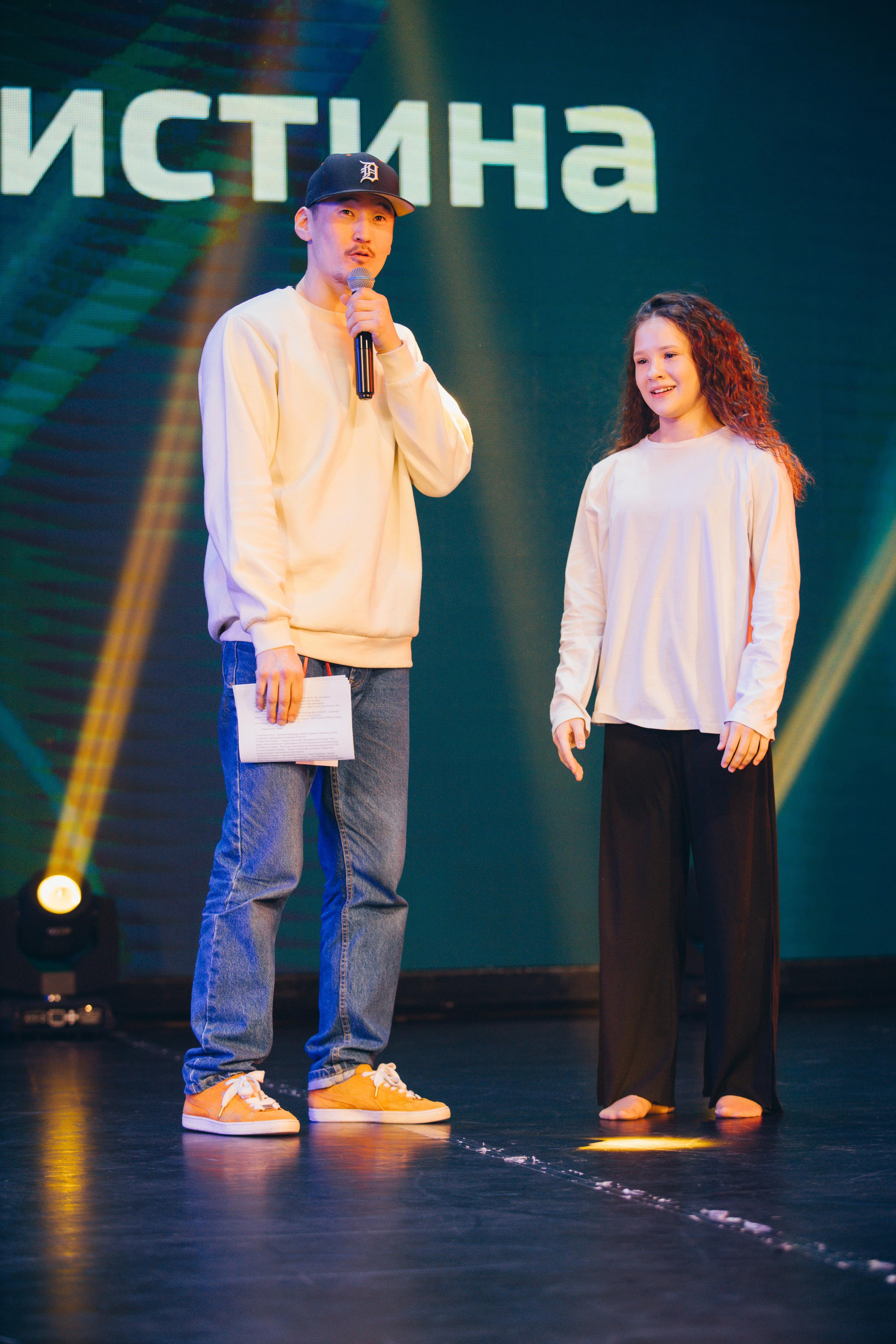 Танцевальный фестиваль «О чем танцуешь?». Фотограф в Якутске Сулустаан Алексеев