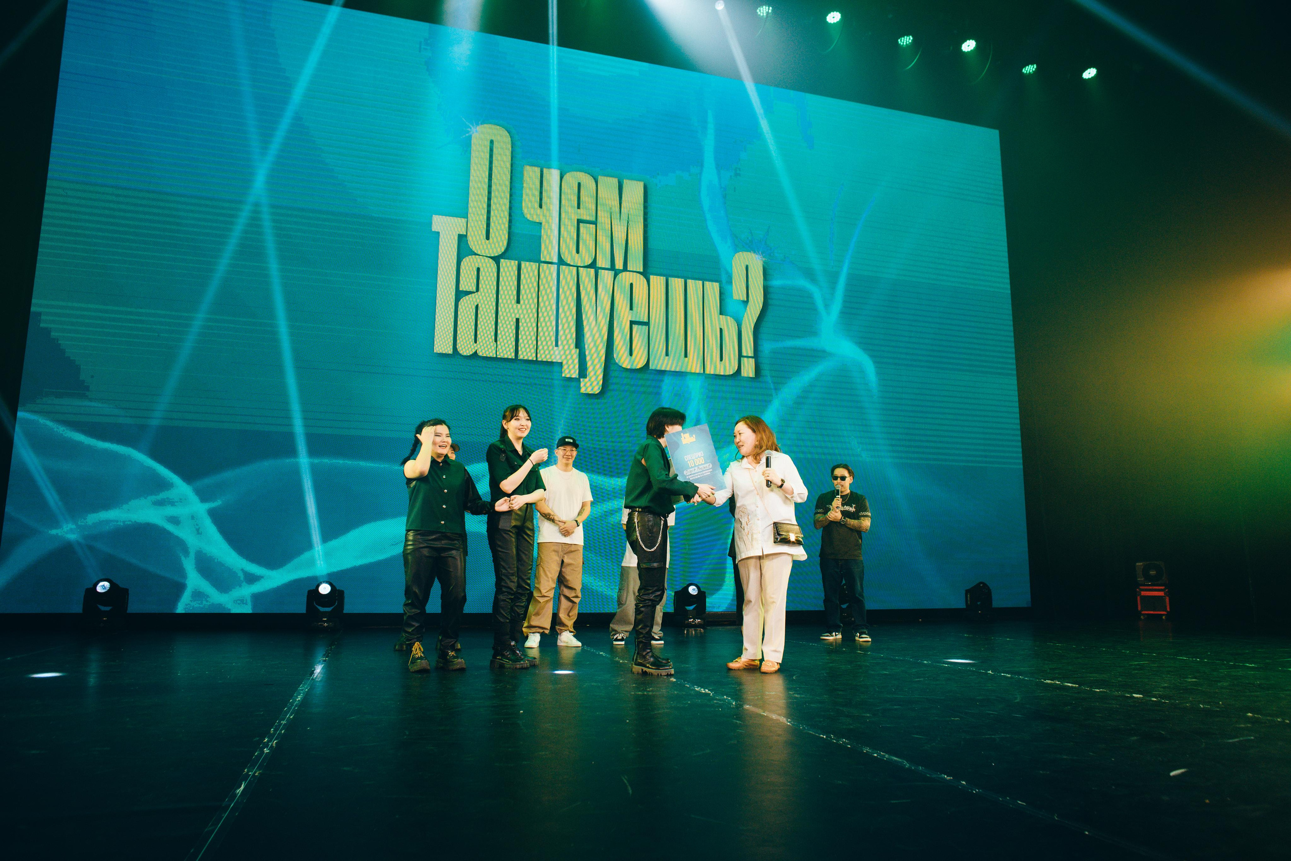 Танцевальный фестиваль «О чем танцуешь?». Фотограф в Якутске Сулустаан Алексеев