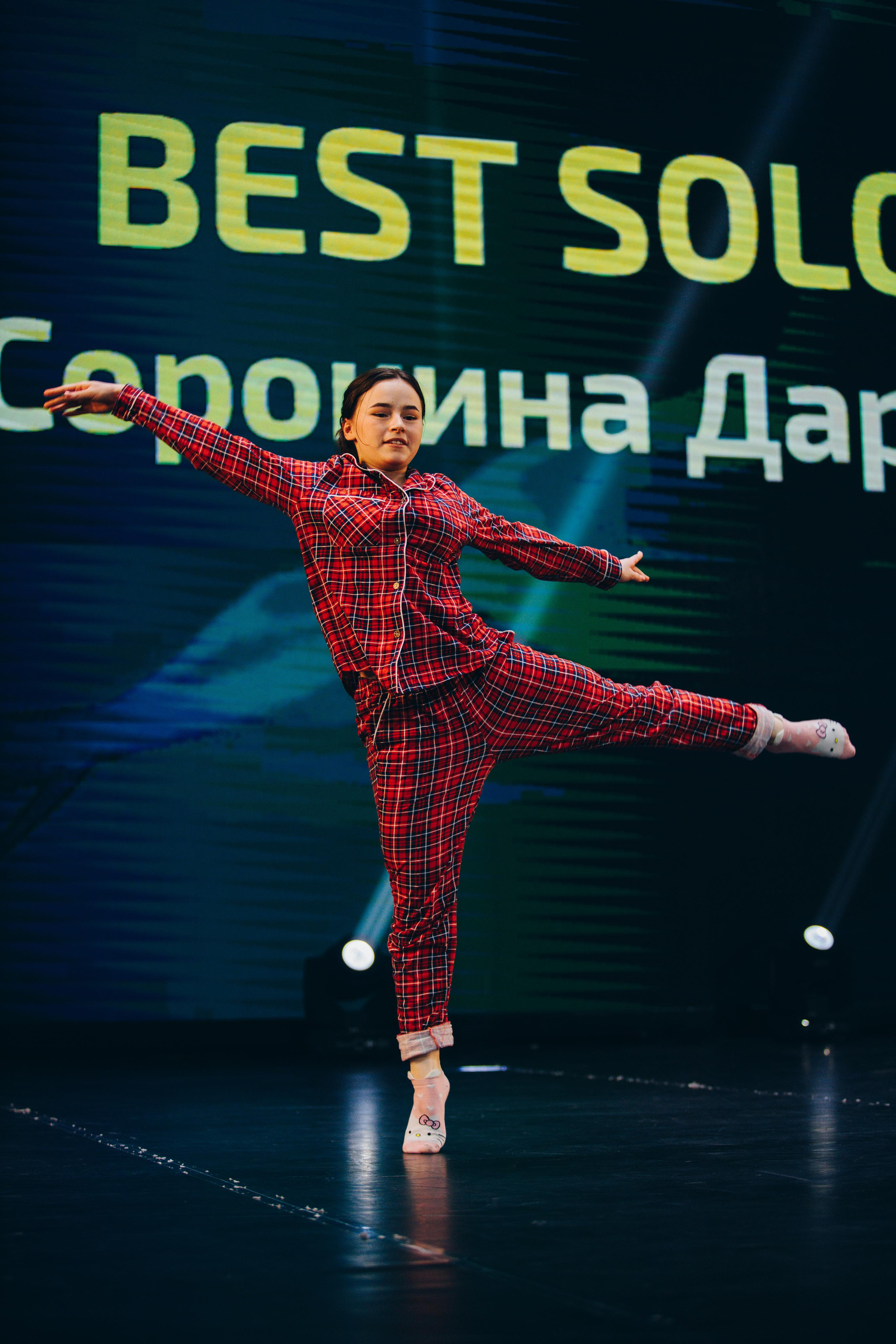 Танцевальный фестиваль «О чем танцуешь?». Фотограф в Якутске Сулустаан Алексеев