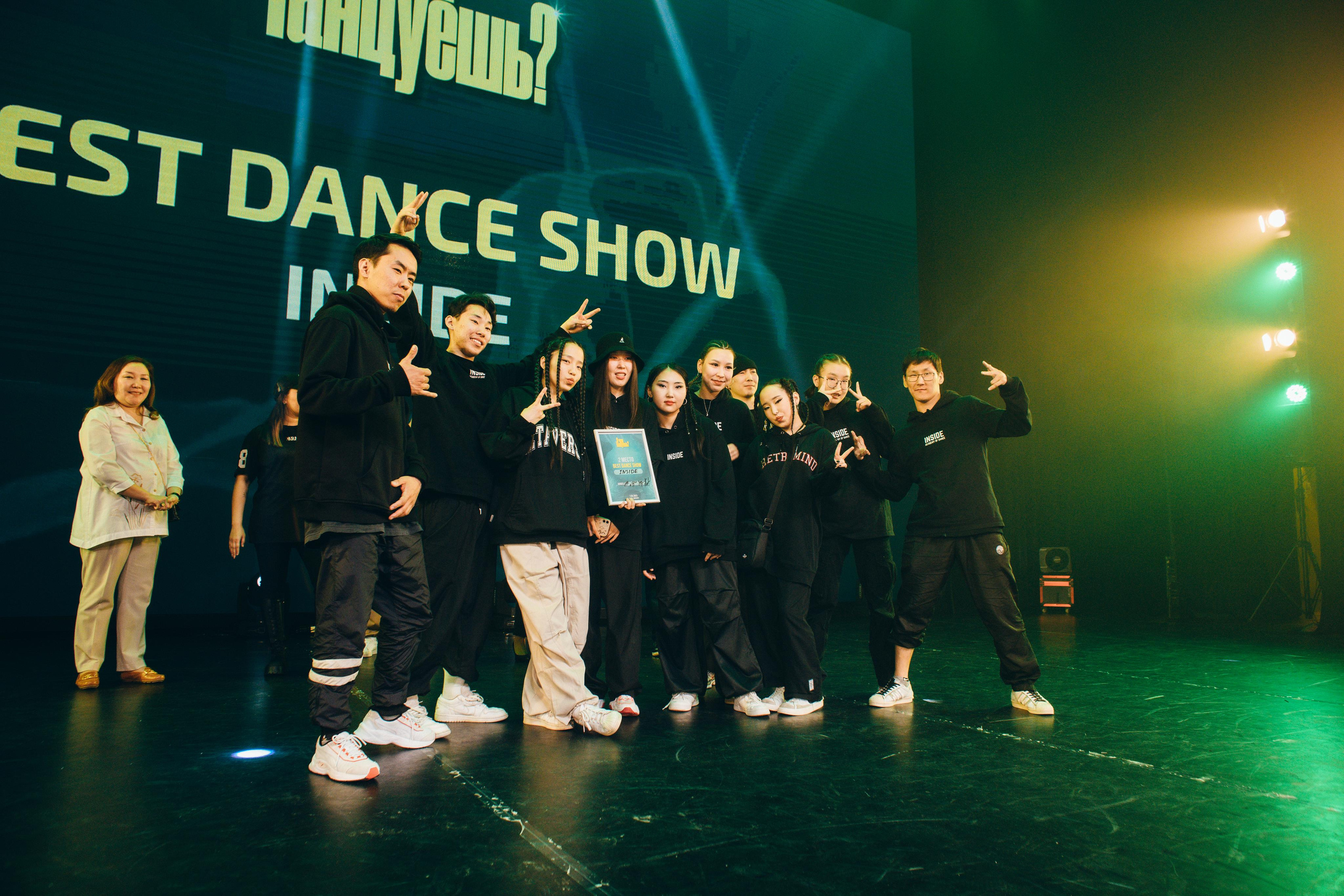 Танцевальный фестиваль «О чем танцуешь?». Фотограф в Якутске Сулустаан Алексеев