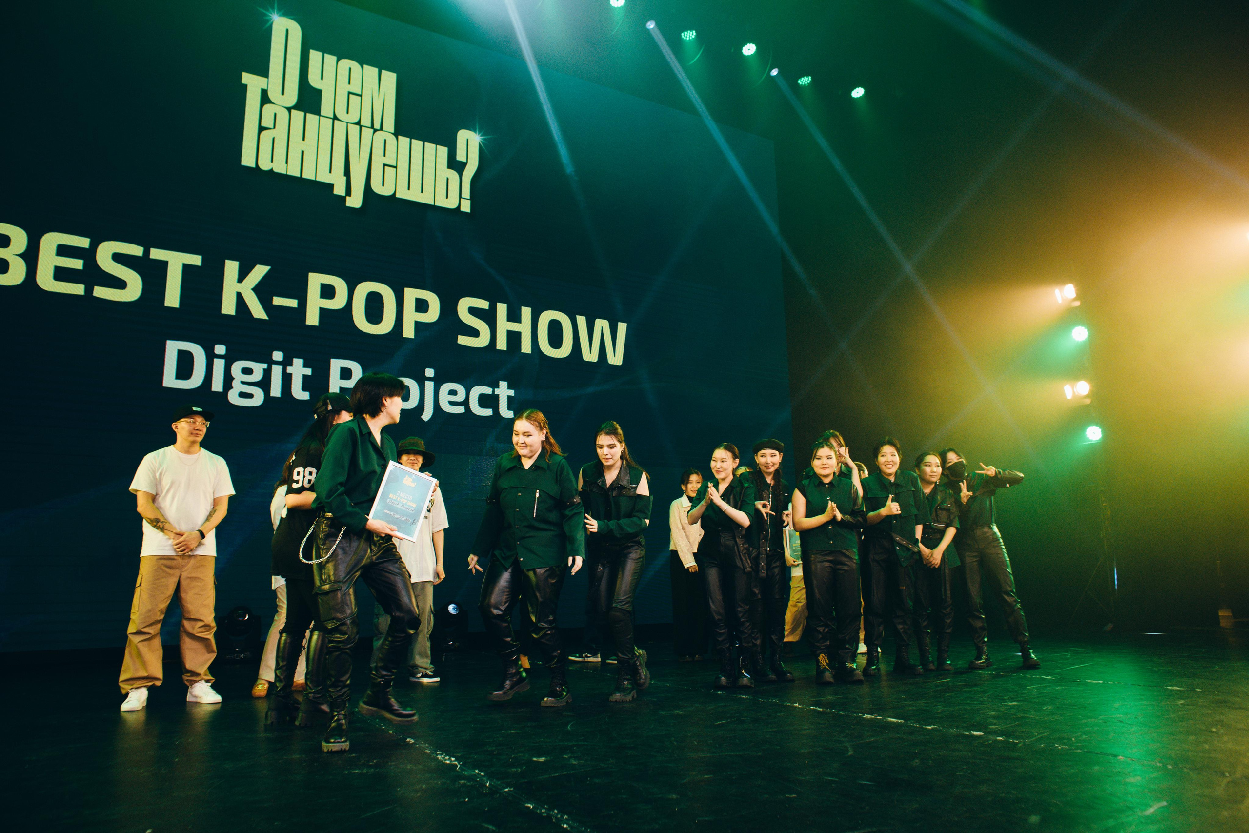 Танцевальный фестиваль «О чем танцуешь?». Фотограф в Якутске Сулустаан Алексеев