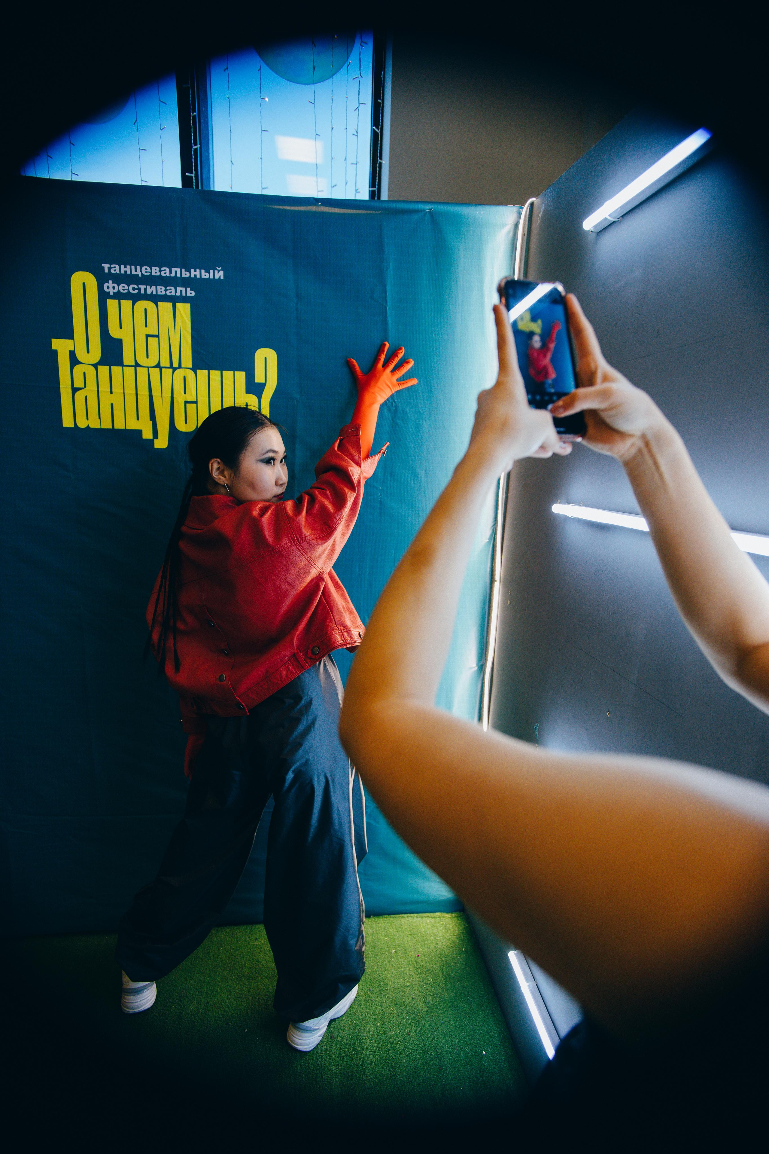 Танцевальный фестиваль «О чем танцуешь?». Фотограф в Якутске Сулустаан Алексеев