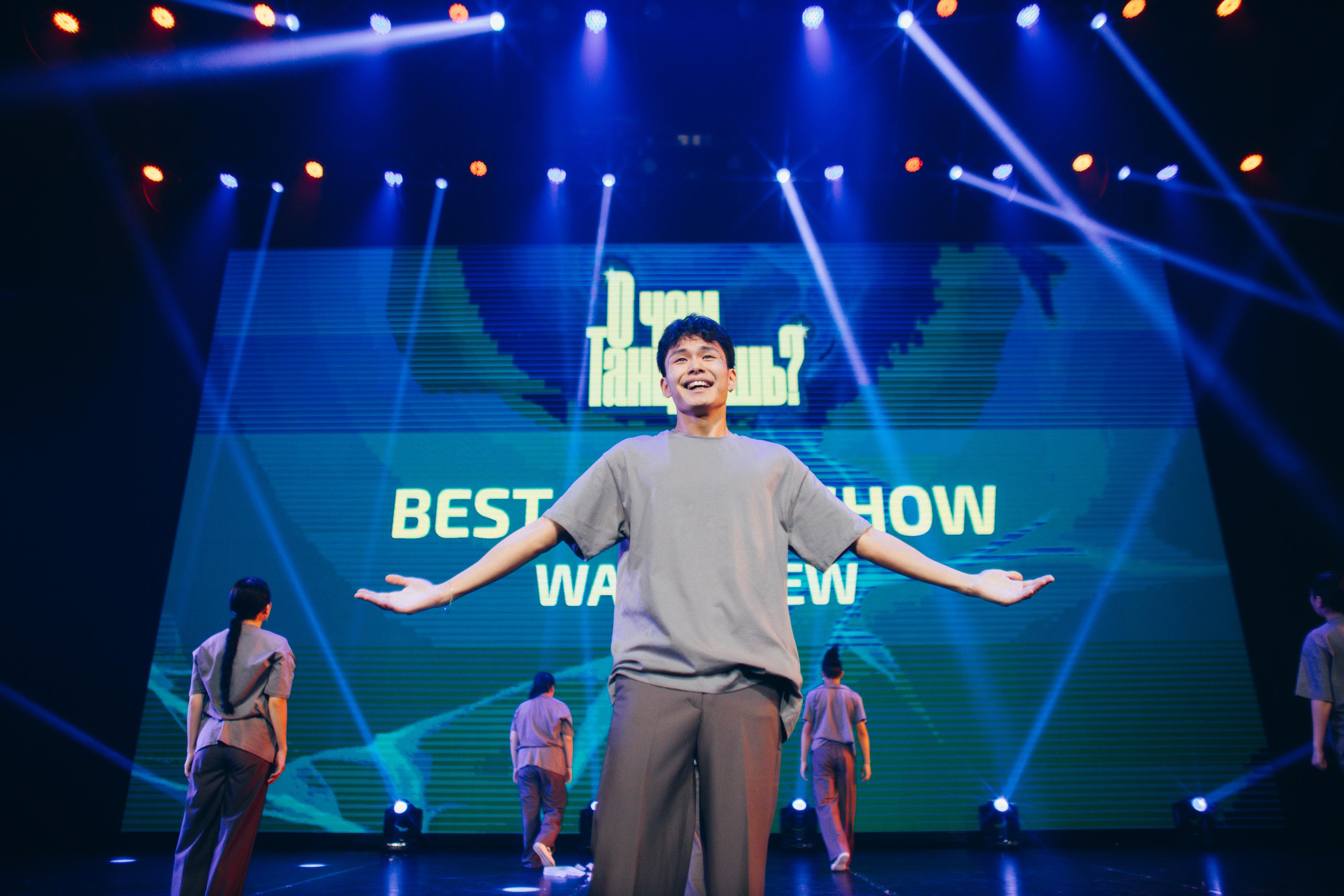 Танцевальный фестиваль «О чем танцуешь?». Фотограф в Якутске Сулустаан Алексеев