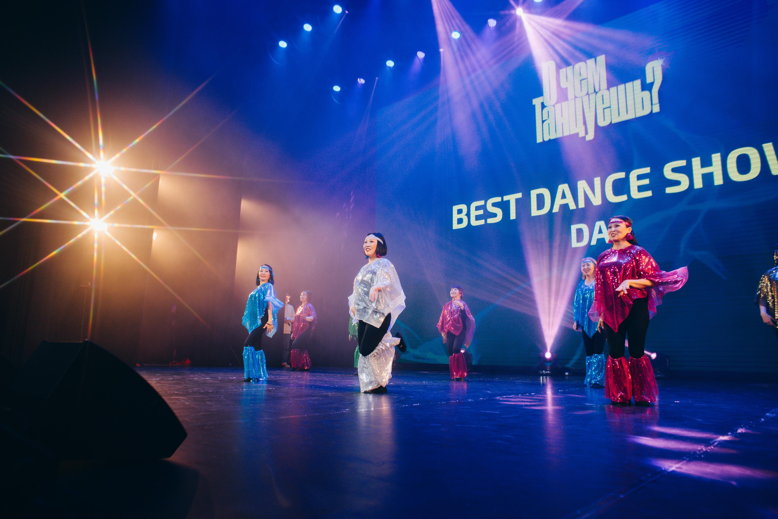 Танцевальный фестиваль «О чем танцуешь?». Фотограф в Якутске Сулустаан Алексеев