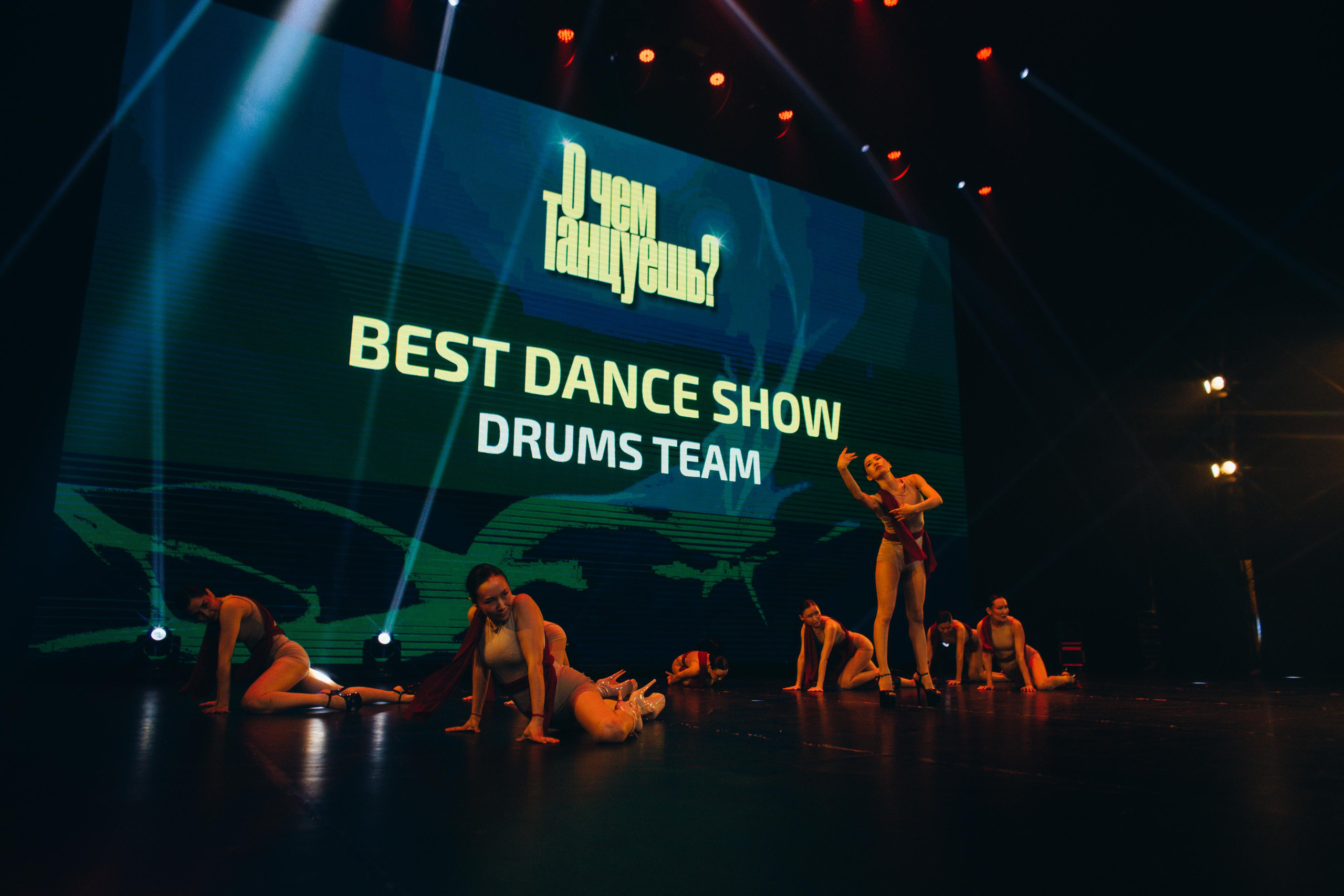 Танцевальный фестиваль «О чем танцуешь?». Фотограф в Якутске Сулустаан Алексеев