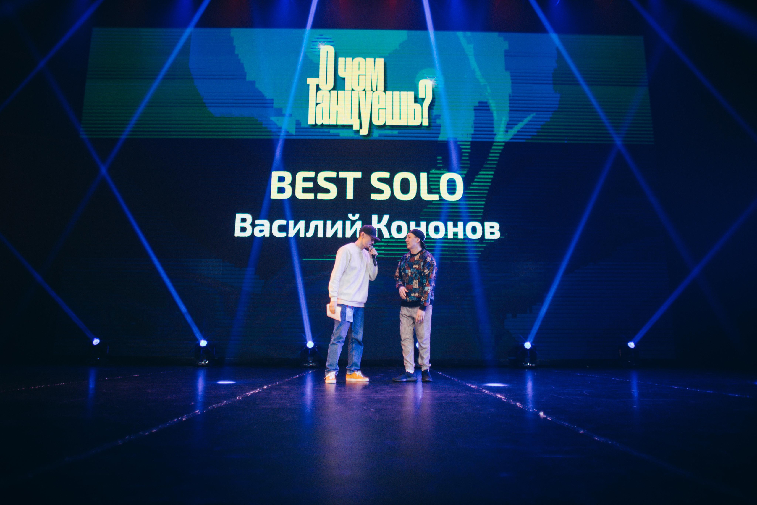 Танцевальный фестиваль «О чем танцуешь?». Фотограф в Якутске Сулустаан Алексеев