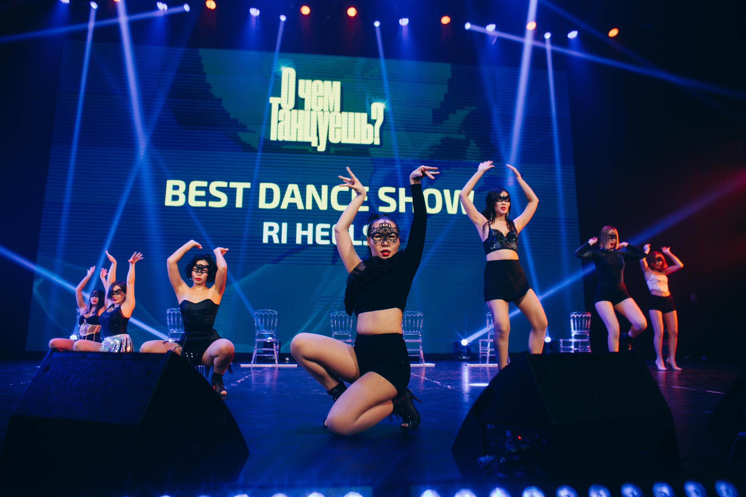 Танцевальный фестиваль «О чем танцуешь?». Фотограф в Якутске Сулустаан Алексеев