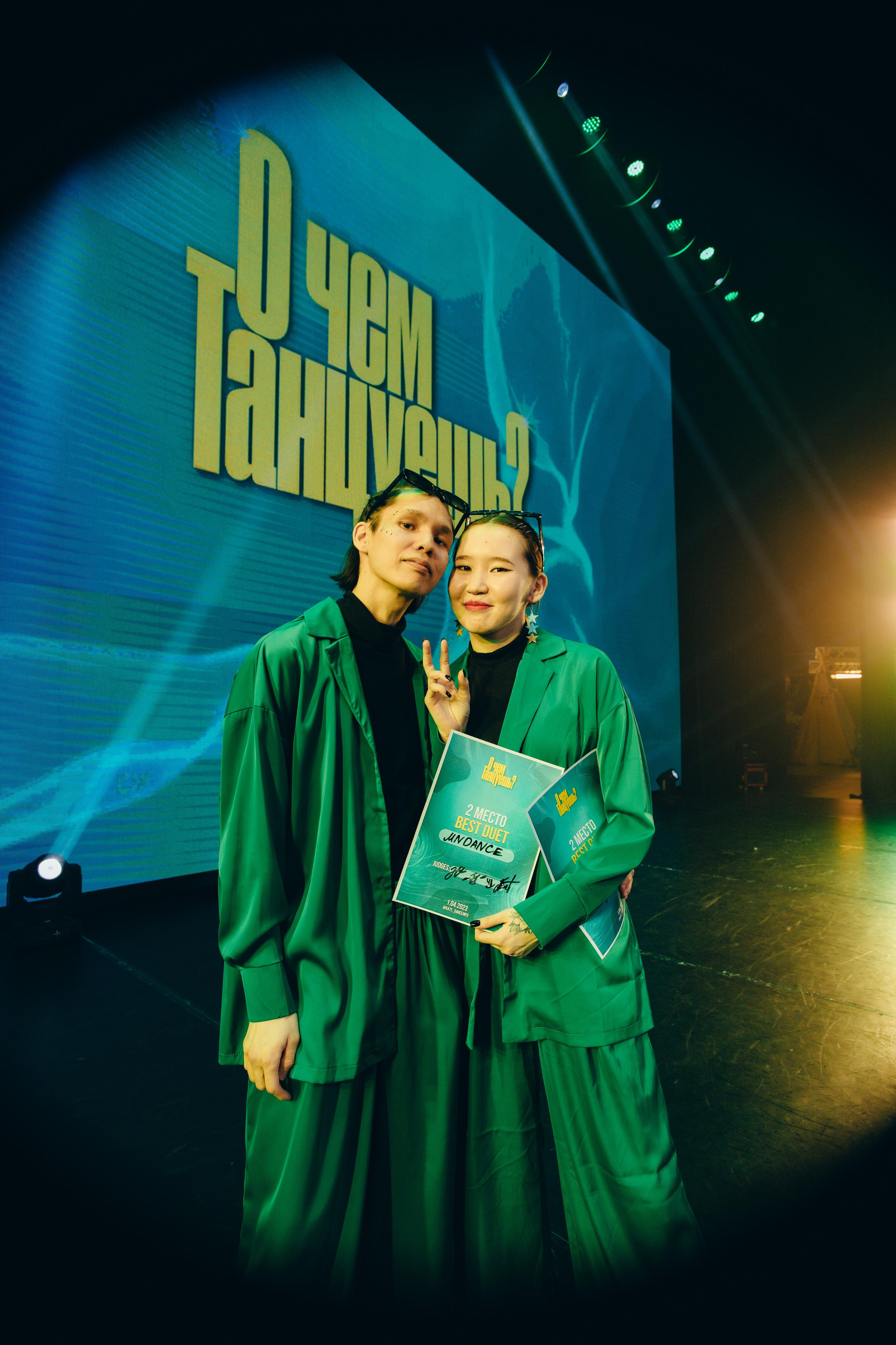 Танцевальный фестиваль «О чем танцуешь?». Фотограф в Якутске Сулустаан Алексеев