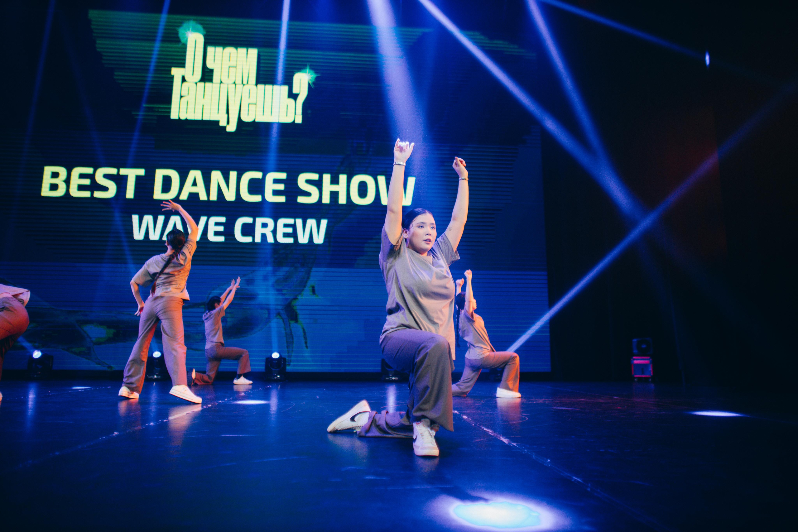 Танцевальный фестиваль «О чем танцуешь?». Фотограф в Якутске Сулустаан Алексеев