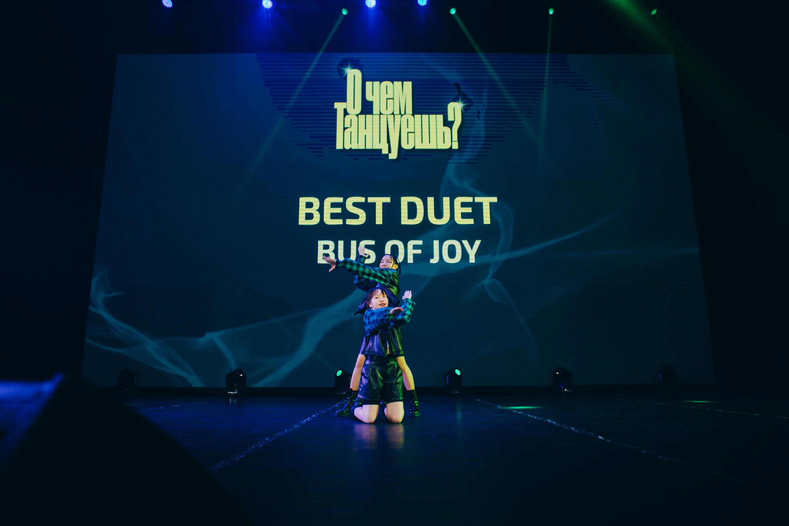 Танцевальный фестиваль «О чем танцуешь?». Фотограф в Якутске Сулустаан Алексеев