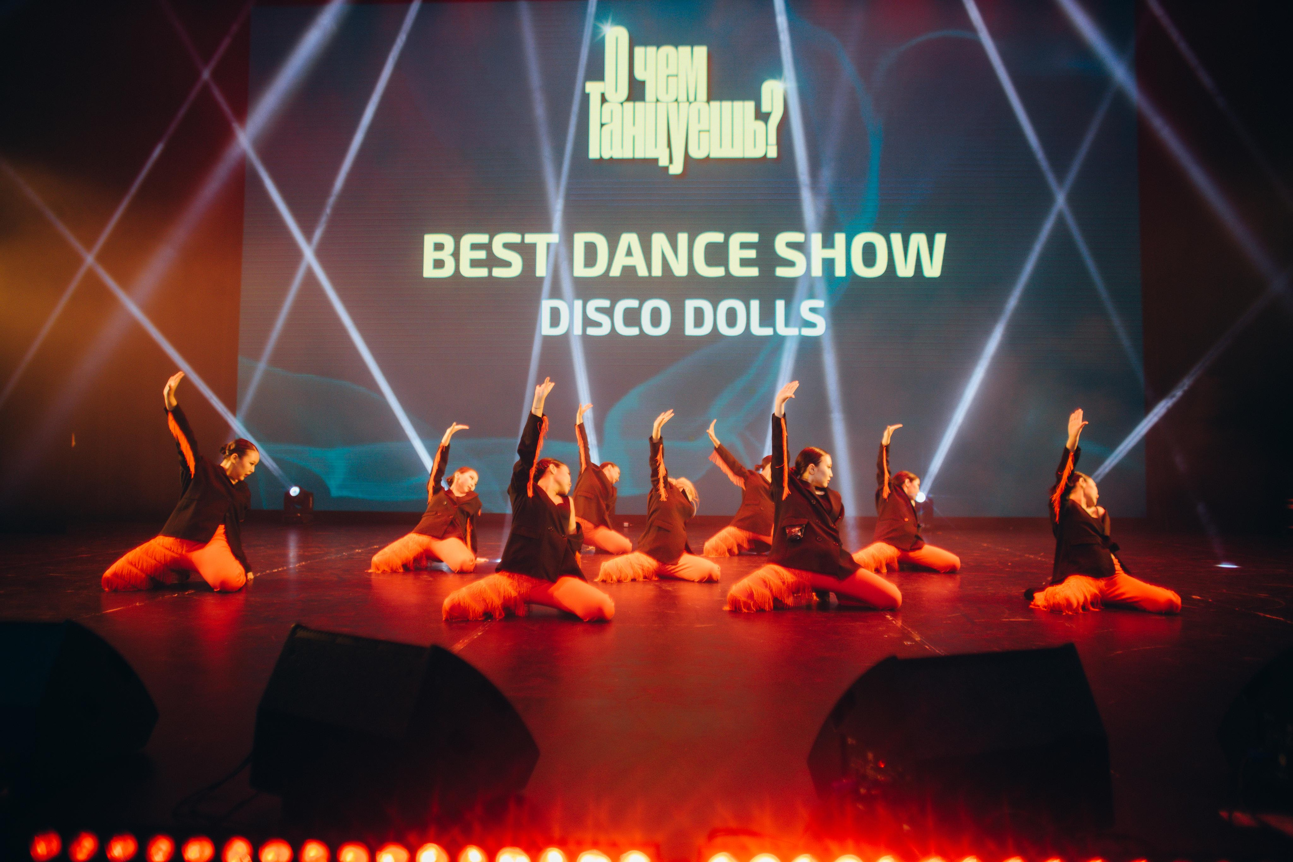 Танцевальный фестиваль «О чем танцуешь?». Фотограф в Якутске Сулустаан Алексеев