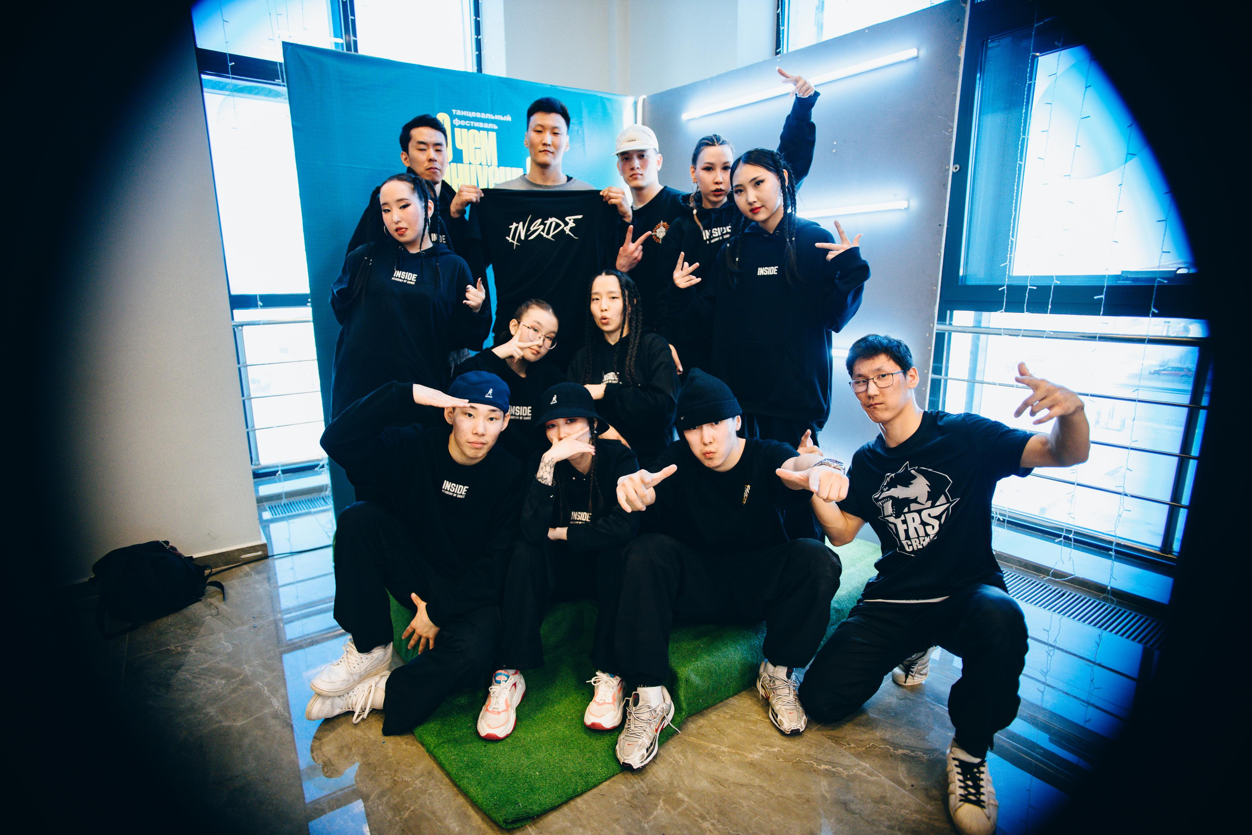 Танцевальный фестиваль «О чем танцуешь?». Фотограф в Якутске Сулустаан Алексеев