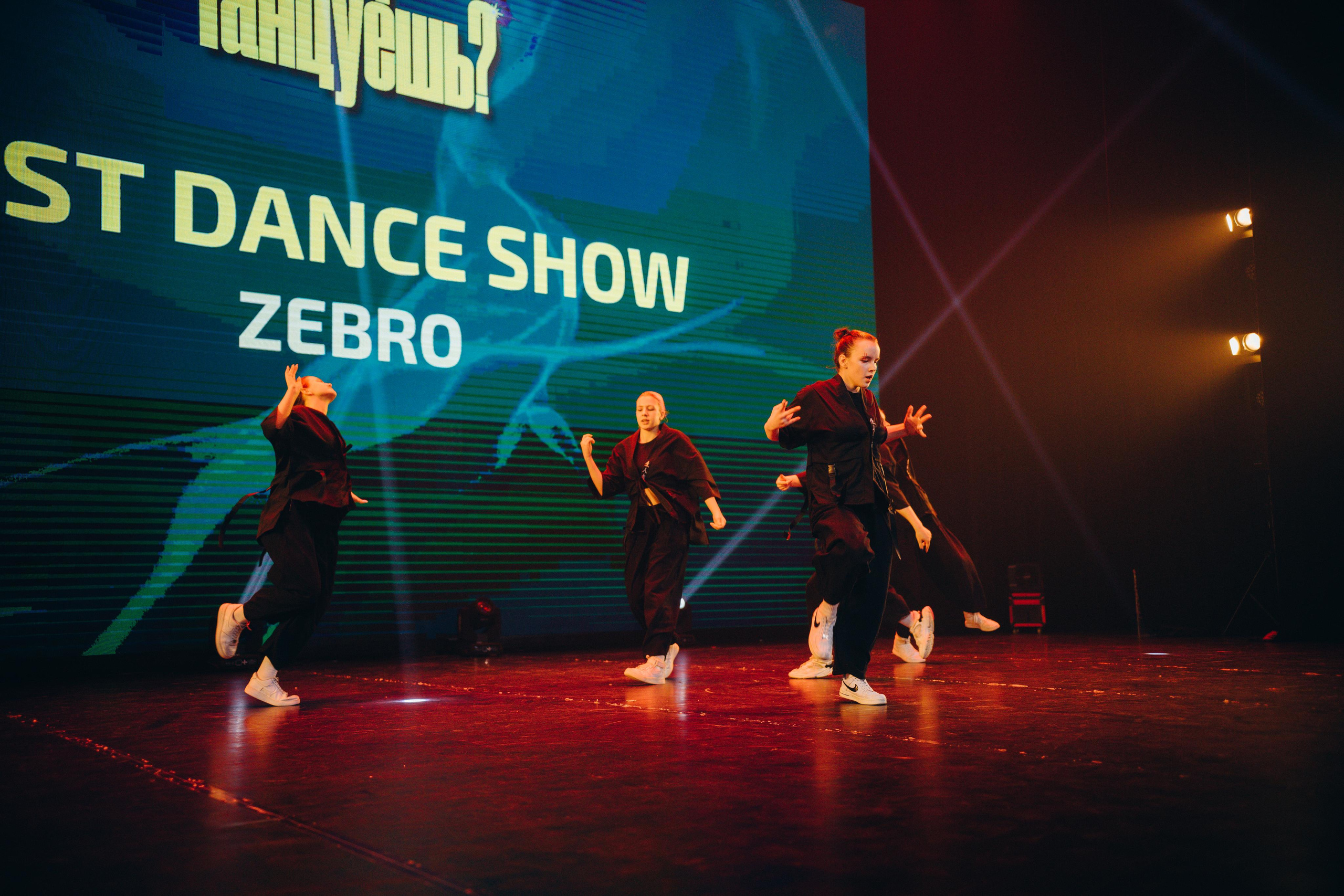 Танцевальный фестиваль «О чем танцуешь?». Фотограф в Якутске Сулустаан Алексеев