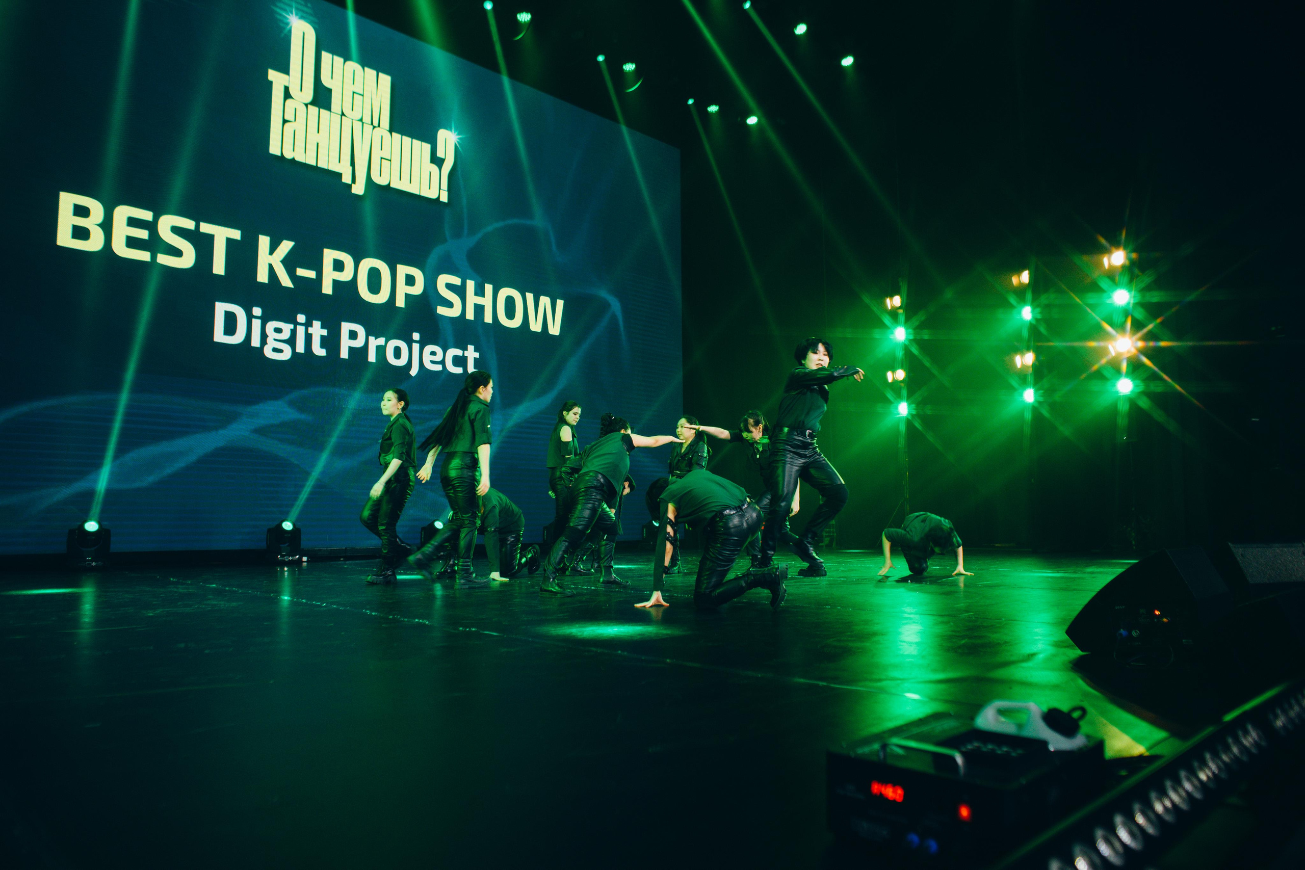 Танцевальный фестиваль «О чем танцуешь?». Фотограф в Якутске Сулустаан Алексеев