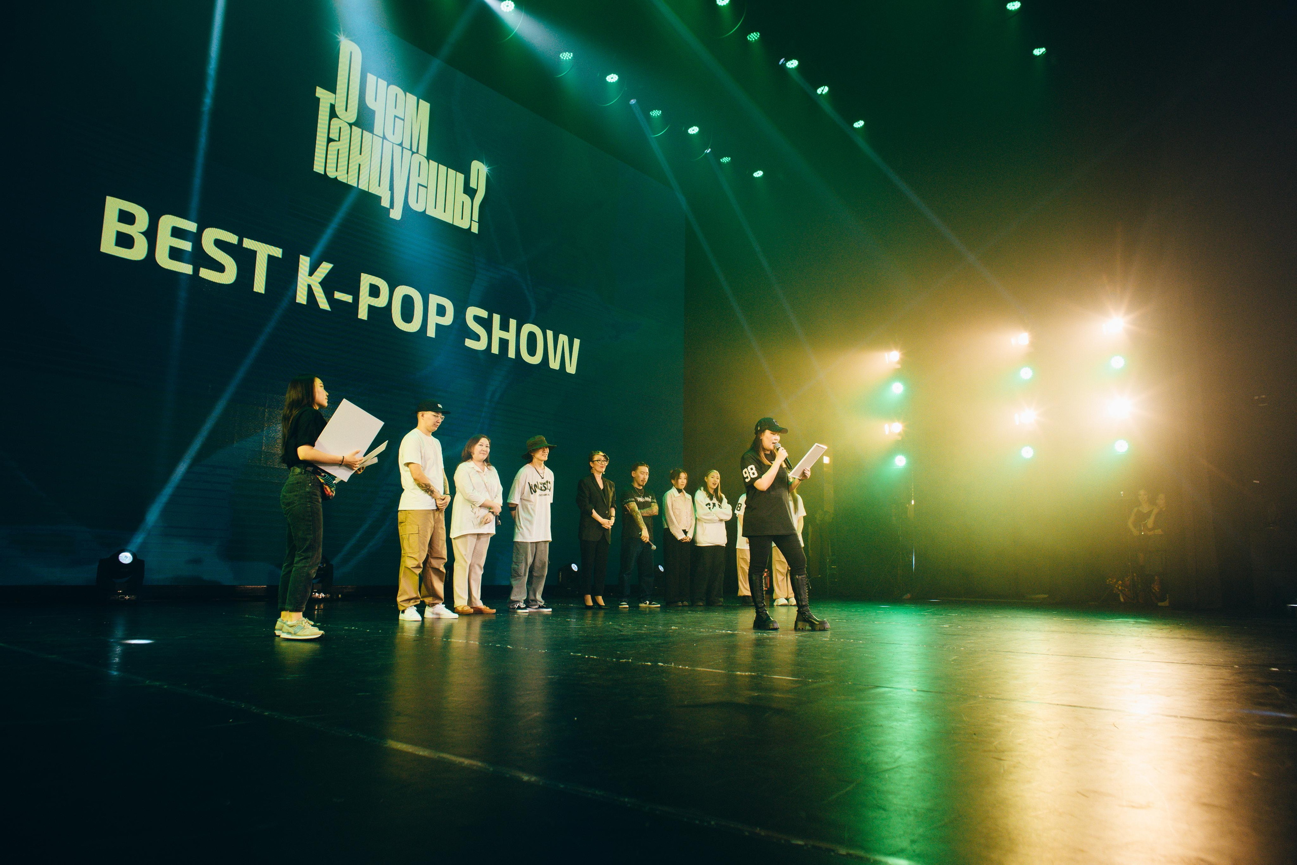 Танцевальный фестиваль «О чем танцуешь?». Фотограф в Якутске Сулустаан Алексеев