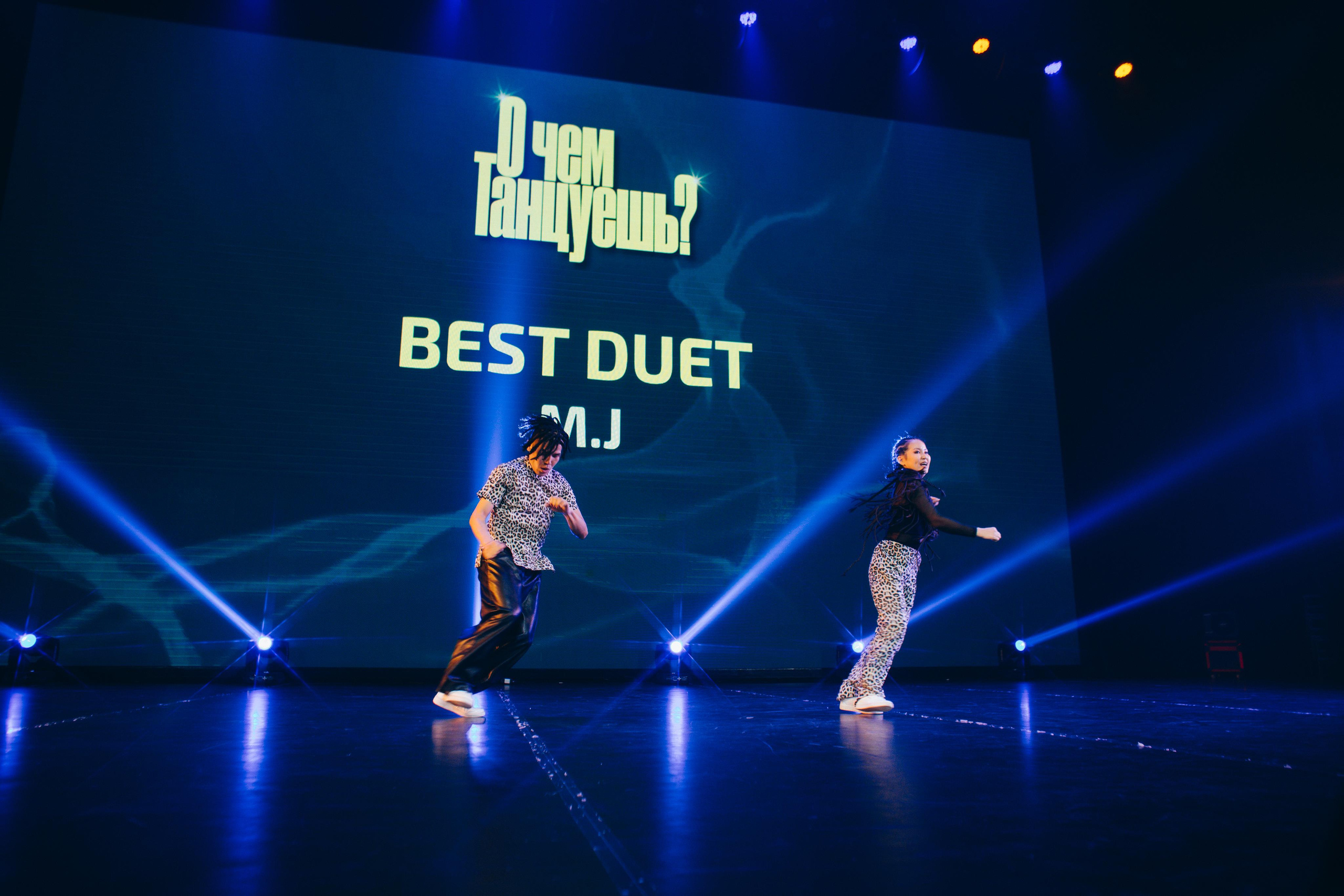 Танцевальный фестиваль «О чем танцуешь?». Фотограф в Якутске Сулустаан Алексеев