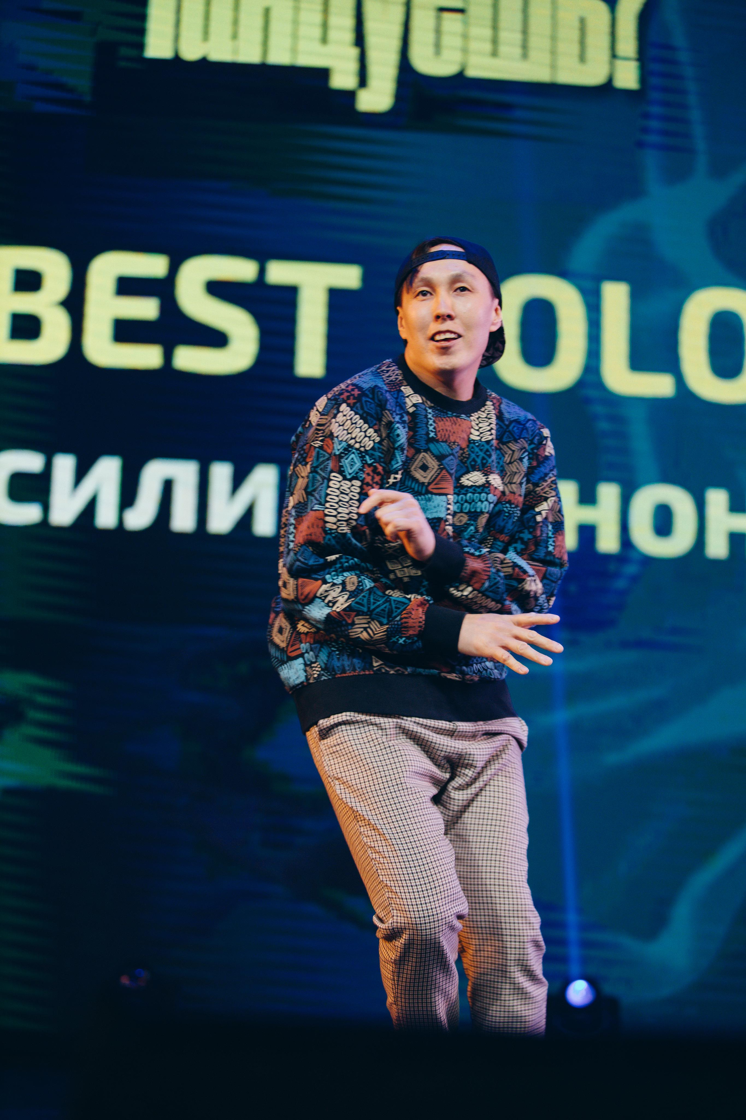 Танцевальный фестиваль «О чем танцуешь?». Фотограф в Якутске Сулустаан Алексеев