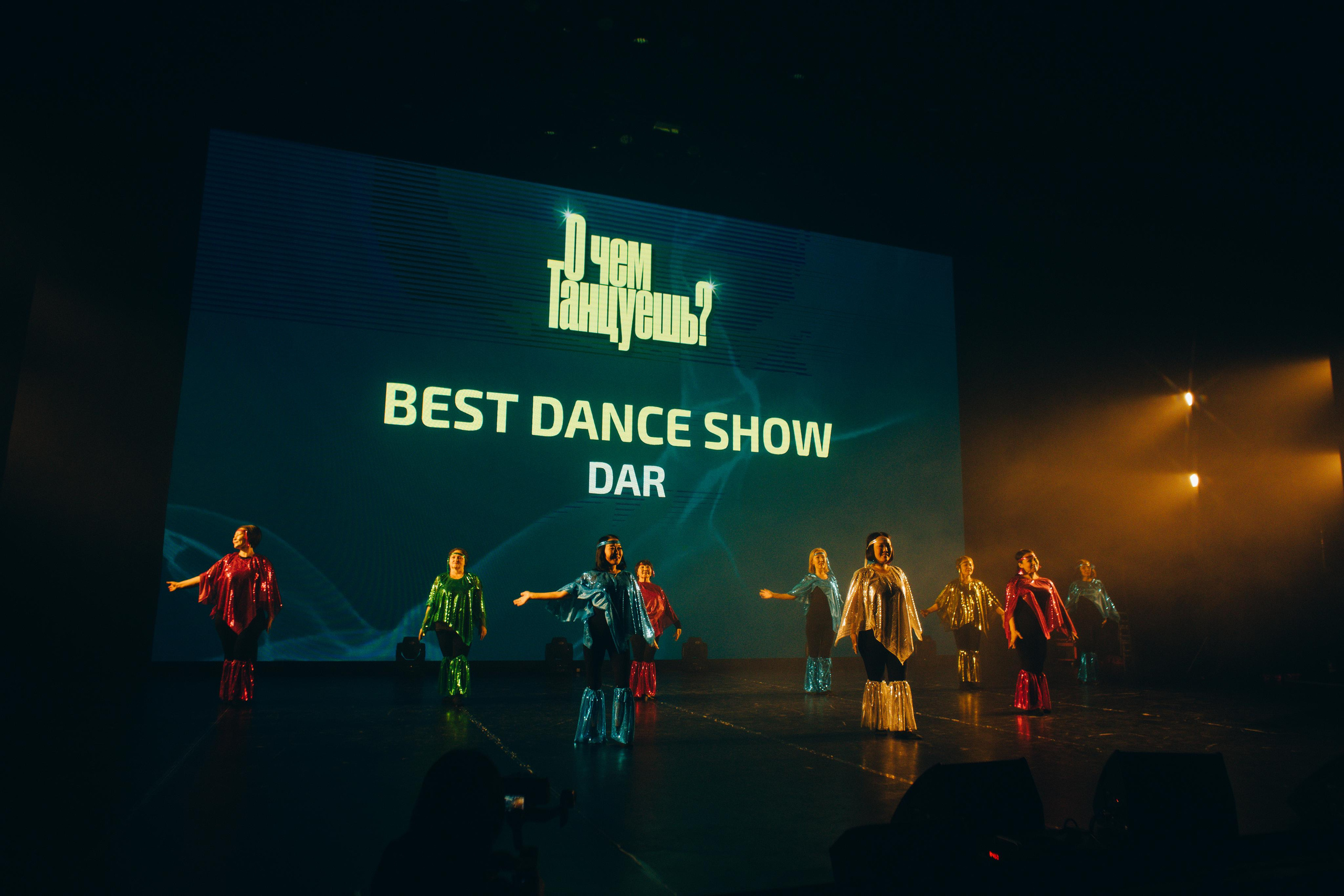 Танцевальный фестиваль «О чем танцуешь?». Фотограф в Якутске Сулустаан Алексеев