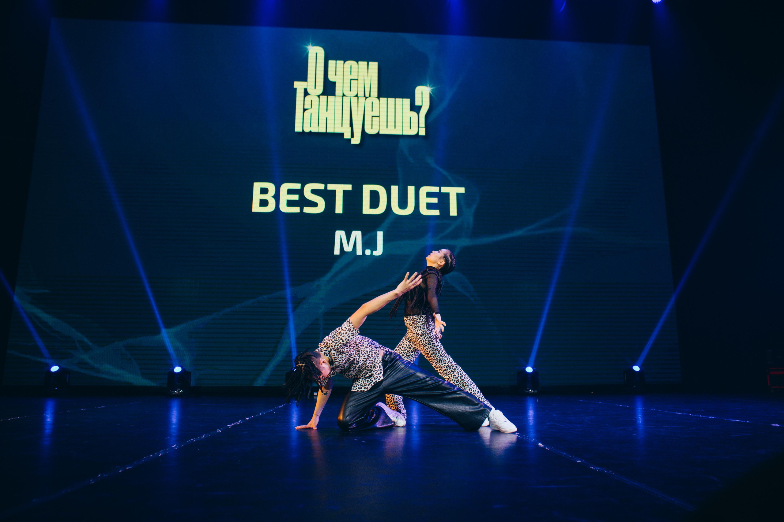 Танцевальный фестиваль «О чем танцуешь?». Фотограф в Якутске Сулустаан Алексеев