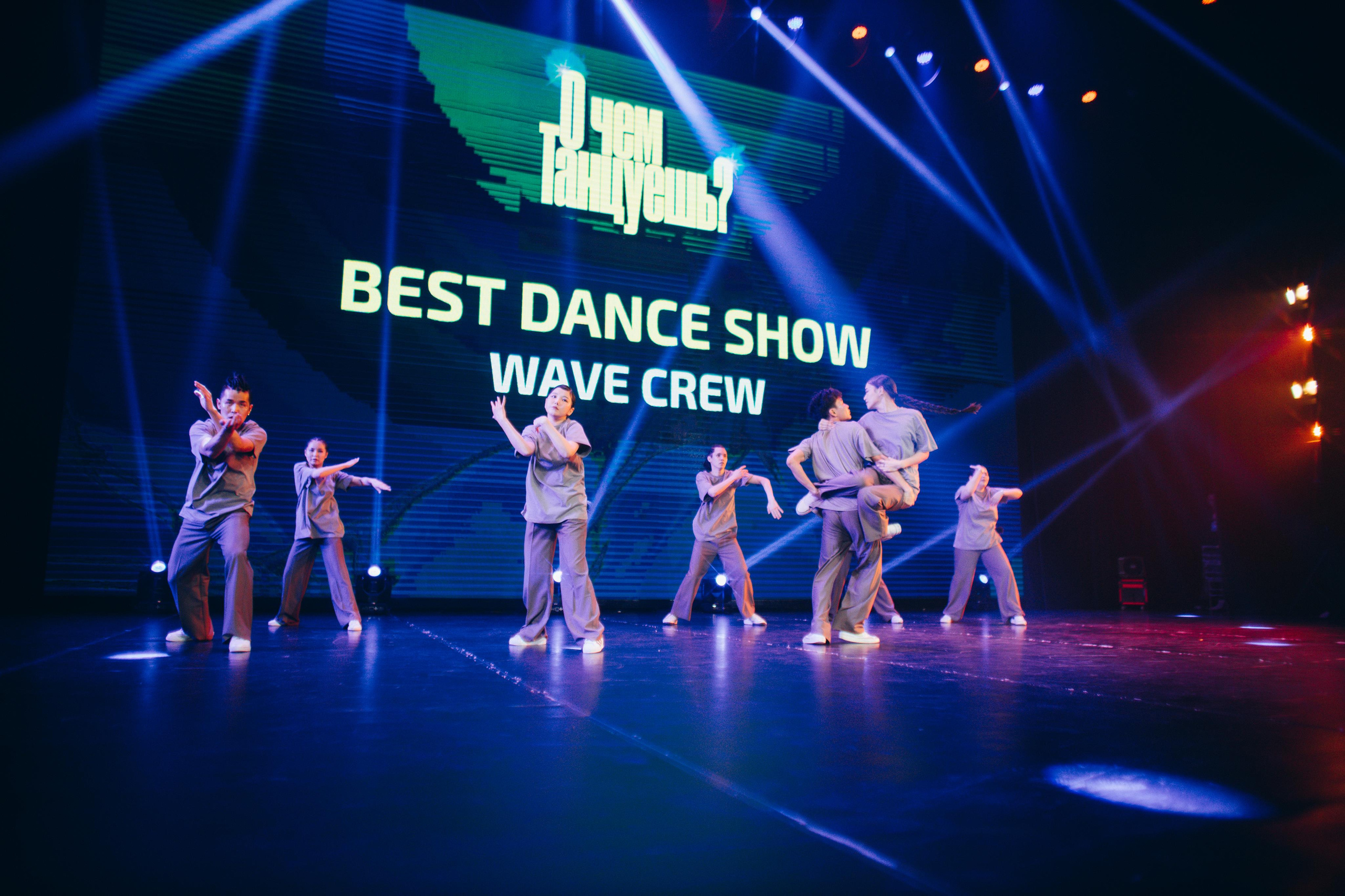 Танцевальный фестиваль «О чем танцуешь?». Фотограф в Якутске Сулустаан Алексеев