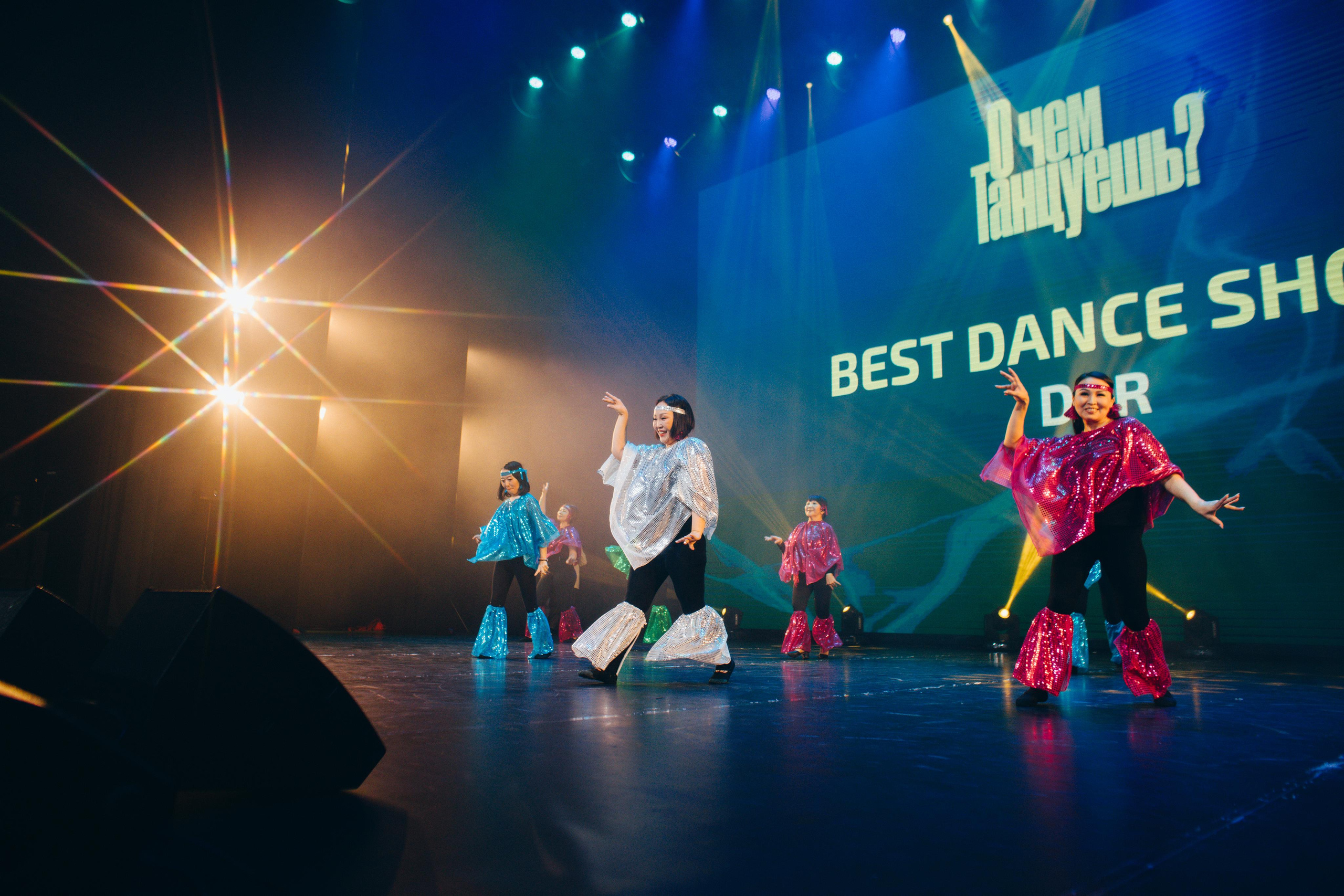 Танцевальный фестиваль «О чем танцуешь?». Фотограф в Якутске Сулустаан Алексеев