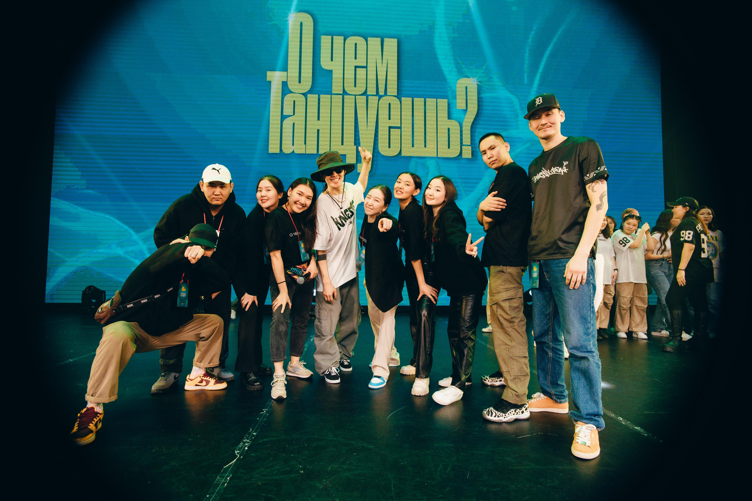 Танцевальный фестиваль «О чем танцуешь?». Фотограф в Якутске Сулустаан Алексеев