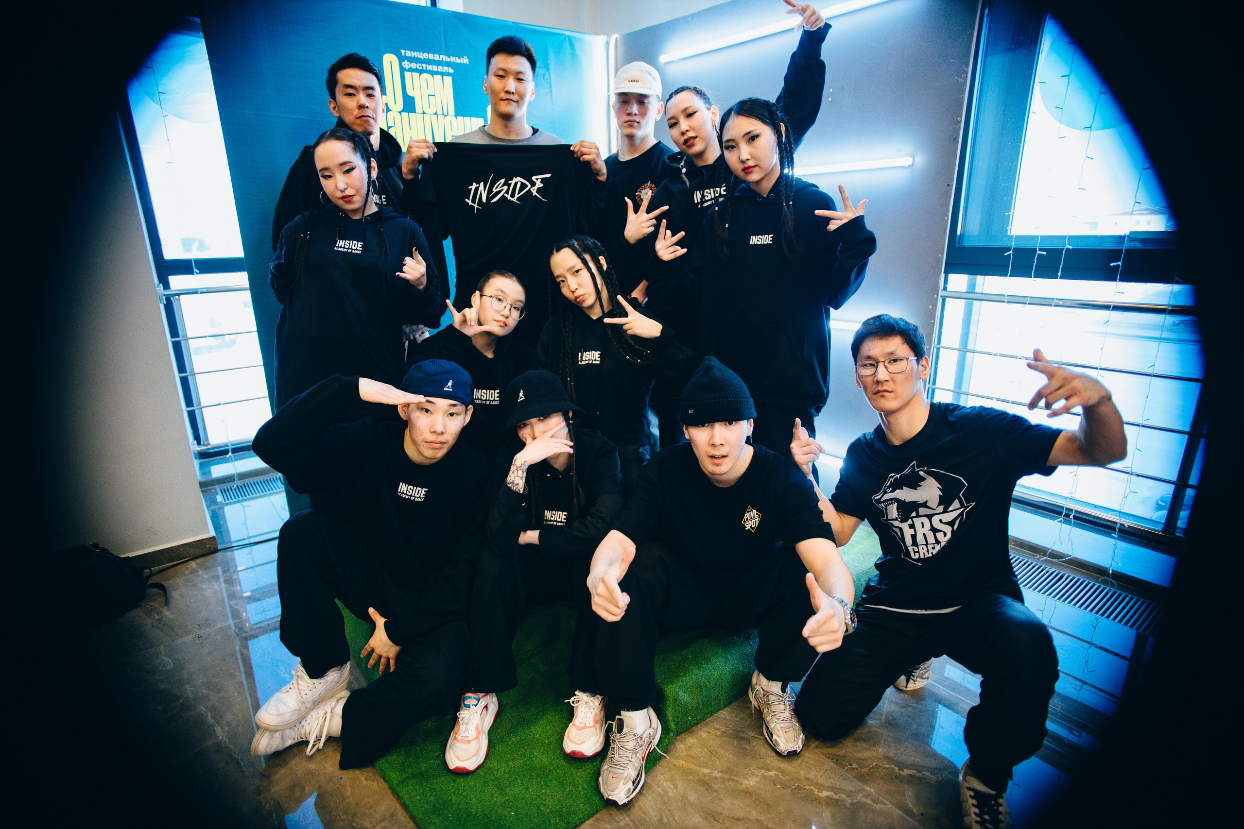 Танцевальный фестиваль «О чем танцуешь?». Фотограф в Якутске Сулустаан Алексеев