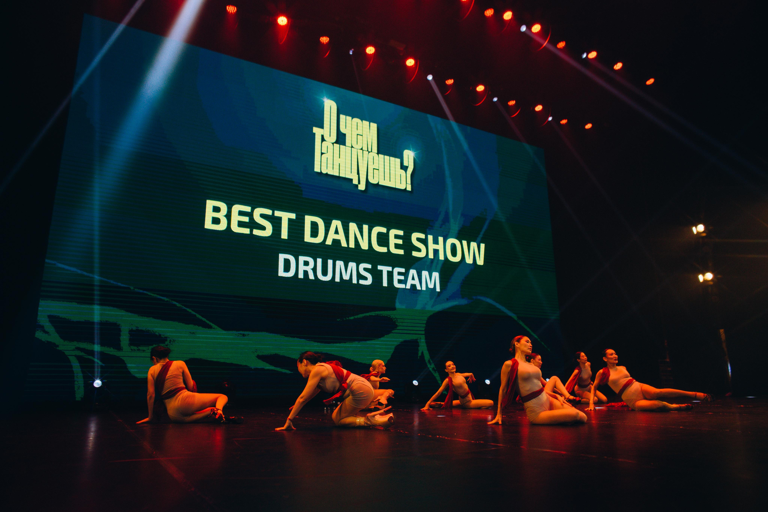 Танцевальный фестиваль «О чем танцуешь?». Фотограф в Якутске Сулустаан Алексеев