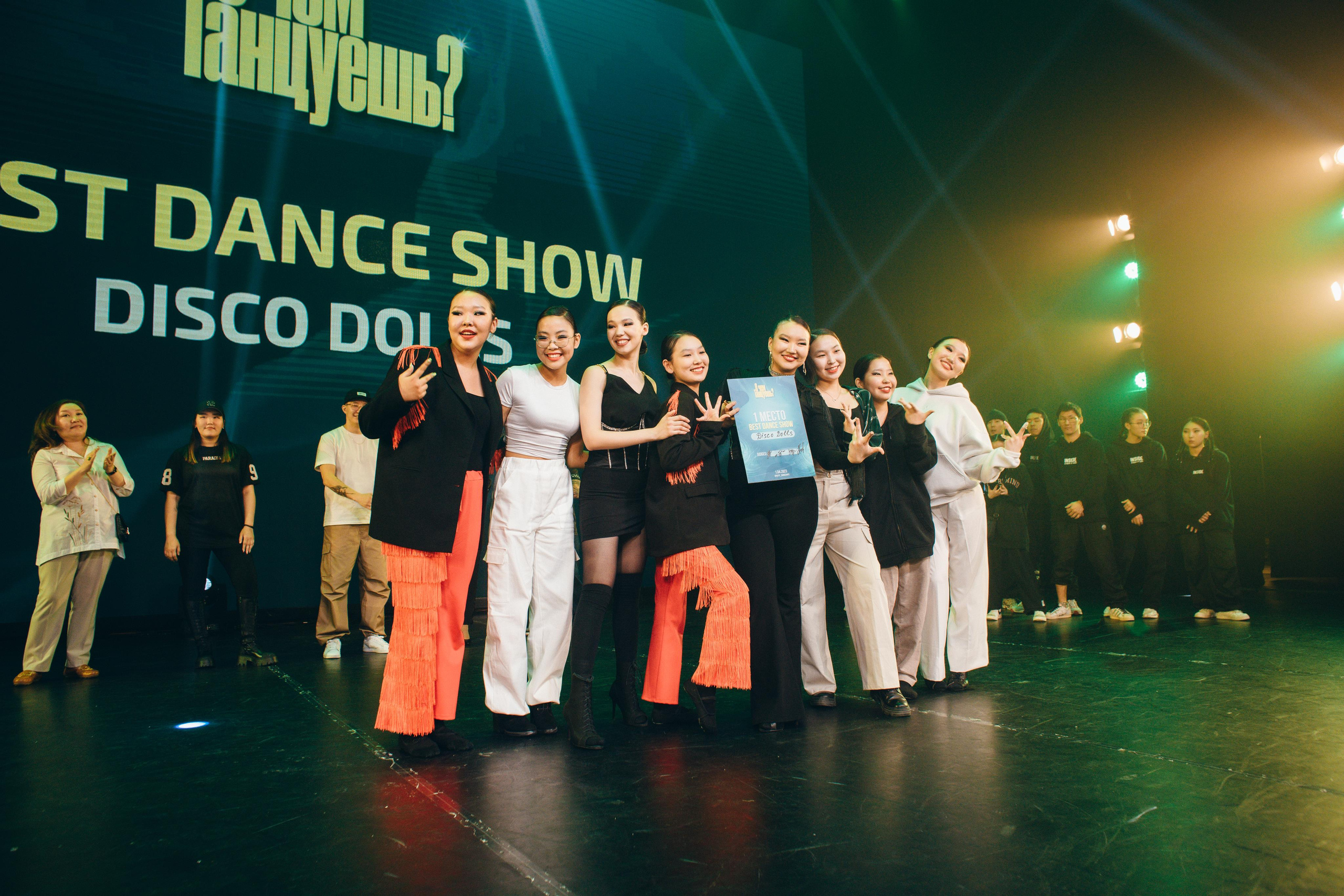 Танцевальный фестиваль «О чем танцуешь?». Фотограф в Якутске Сулустаан Алексеев