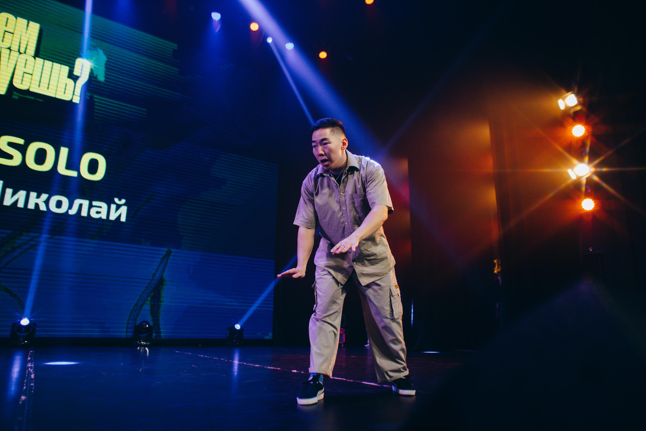 Танцевальный фестиваль «О чем танцуешь?». Фотограф в Якутске Сулустаан Алексеев