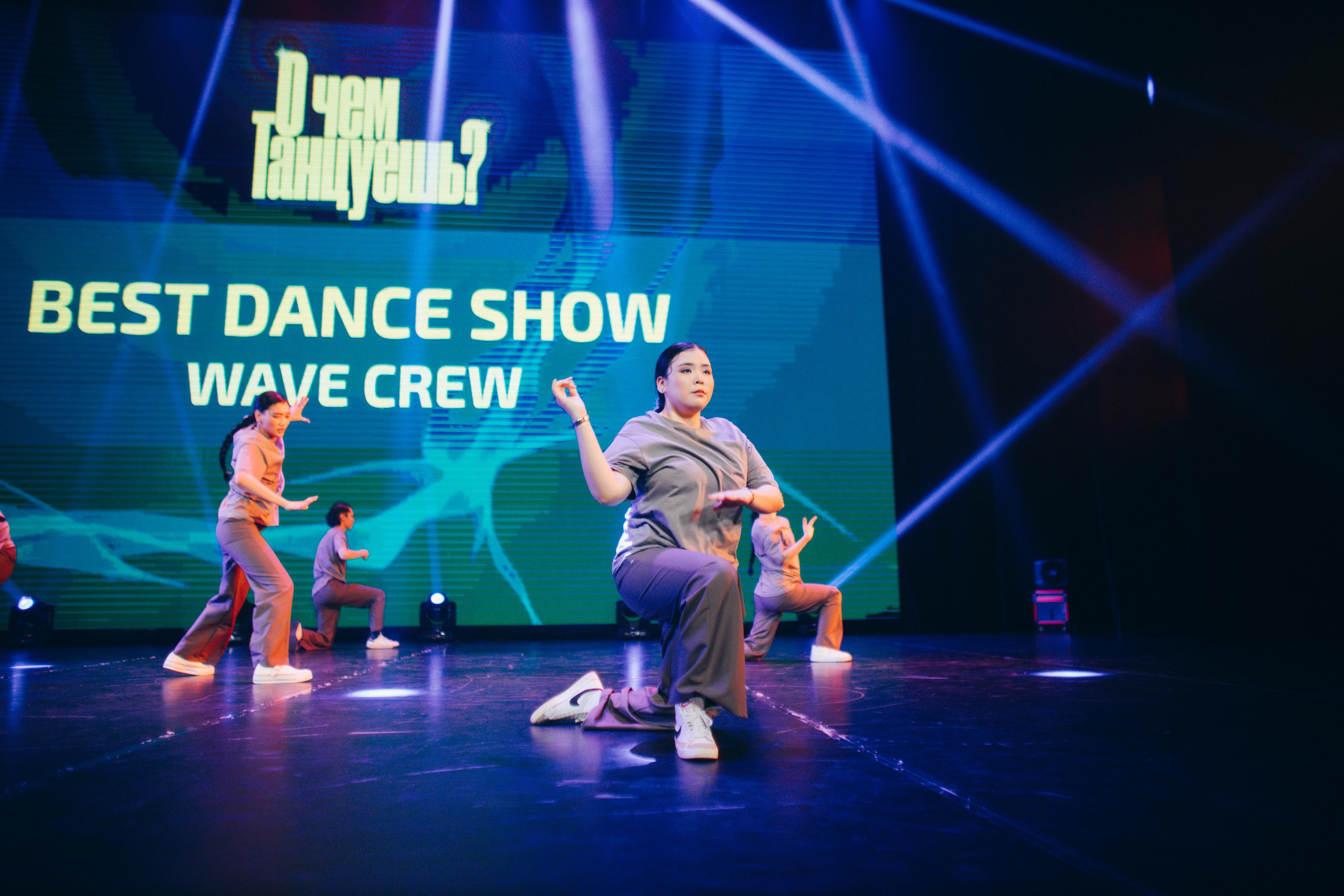 Танцевальный фестиваль «О чем танцуешь?». Фотограф в Якутске Сулустаан Алексеев