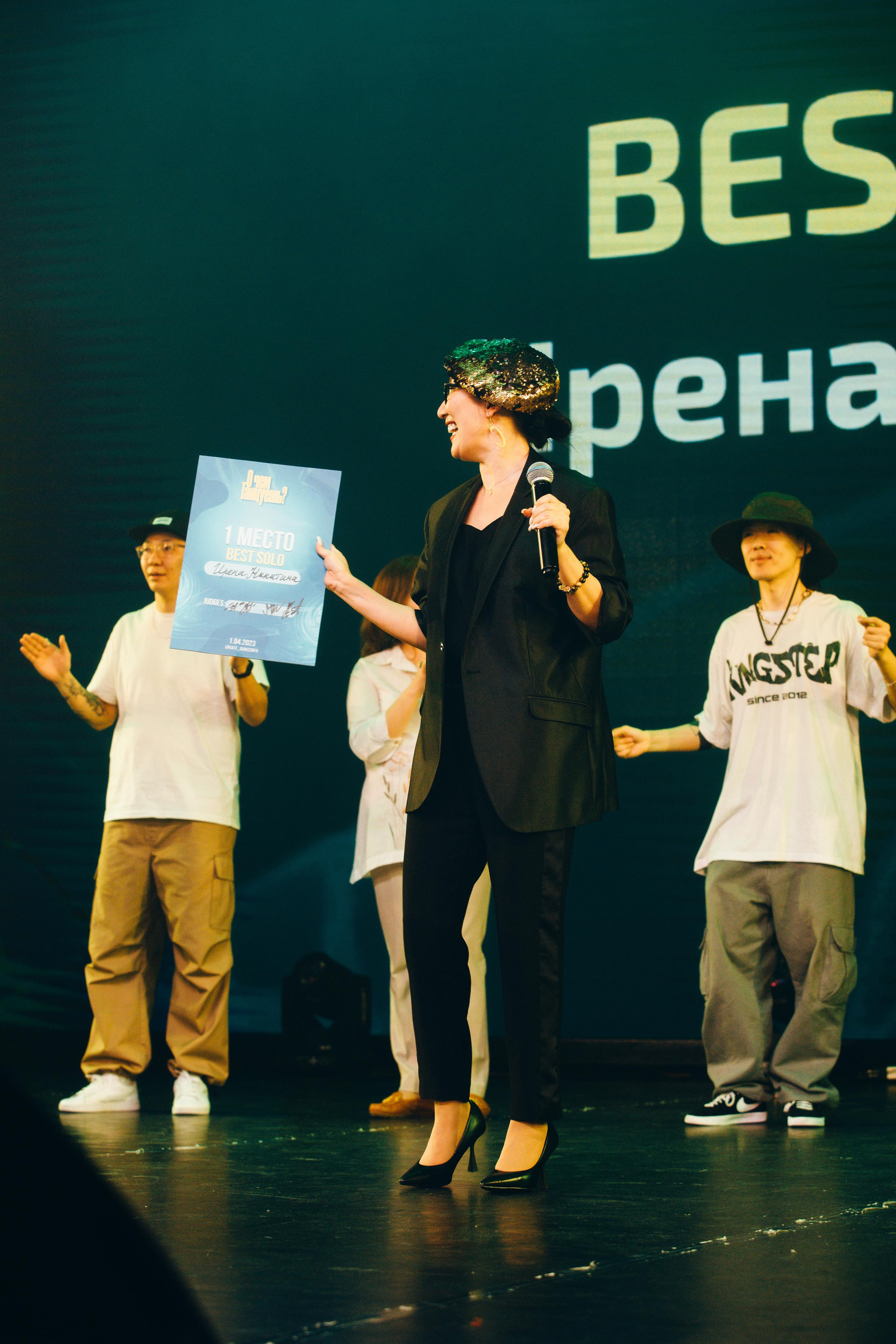 Танцевальный фестиваль «О чем танцуешь?». Фотограф в Якутске Сулустаан Алексеев