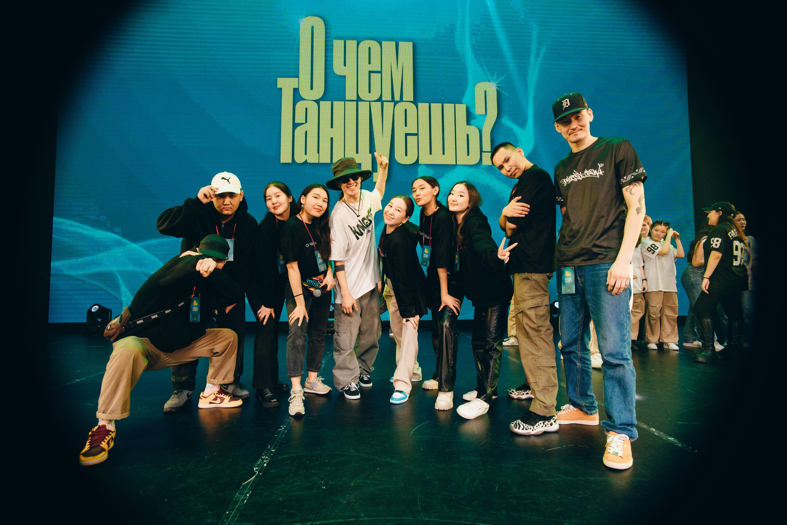 Танцевальный фестиваль «О чем танцуешь?». Фотограф в Якутске Сулустаан Алексеев